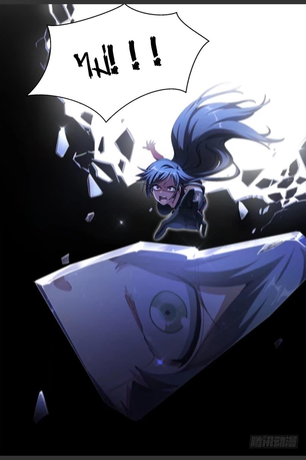 Manga-lc-com อ่านมังงะ อ่านการ์ตูน ออนไลน์ ฟรี Supreme Spirit Master ตอนที่ 1 2 3 4 5 6 7 8 9 10 11 12 13 14 ฟรี ไม่มีโฆษณา Manga-lc - อ่าน มังงะ อ่าน การ์ตูน ออนไลน์ อ่านมังงะ ฟรี