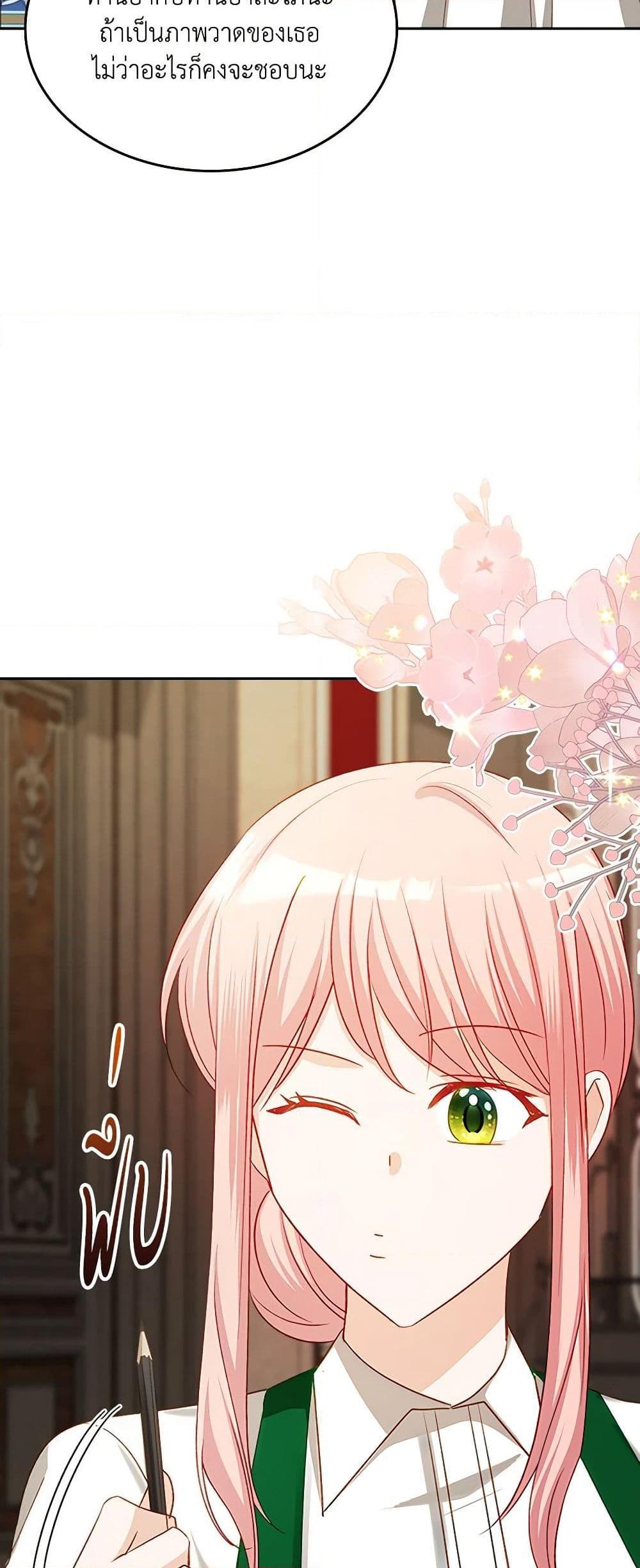 Manga-lc-com อ่านมังงะ อ่านการ์ตูน ออนไลน์ ฟรี The Villainous Princess Wants to Live in a Cookie House ตอนที่ 1 2 3 4 5 6 7 8 9 10 11 12 13 14 ฟรี ไม่มีโฆษณา Manga-lc - อ่าน มังงะ อ่าน การ์ตูน ออนไลน์ อ่านมังงะ ฟรี