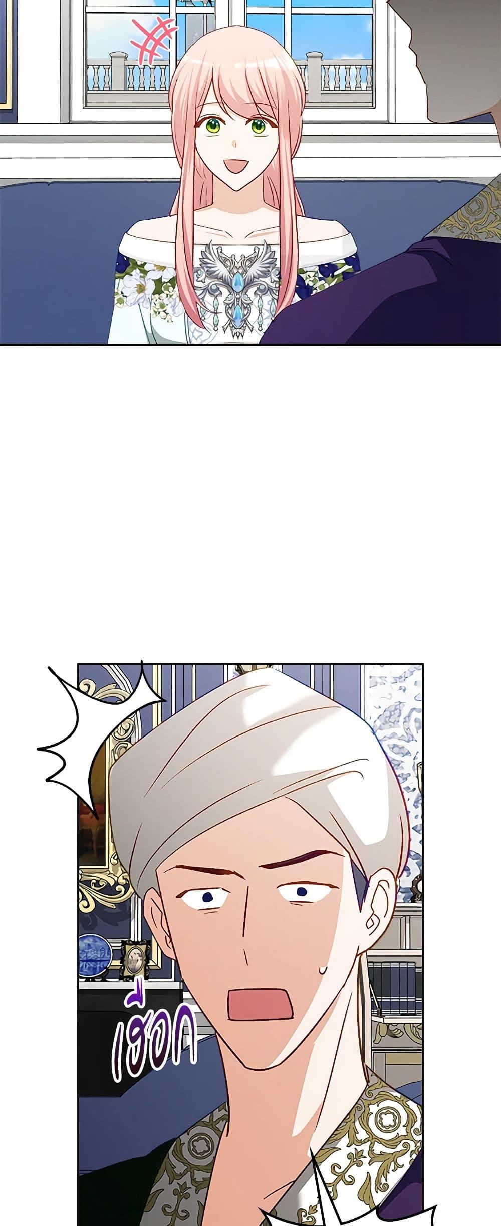 Manga-lc-com อ่านมังงะ อ่านการ์ตูน ออนไลน์ ฟรี The Villainous Princess Wants to Live in a Cookie House ตอนที่ 1 2 3 4 5 6 7 8 9 10 11 12 13 14 ฟรี ไม่มีโฆษณา Manga-lc - อ่าน มังงะ อ่าน การ์ตูน ออนไลน์ อ่านมังงะ ฟรี