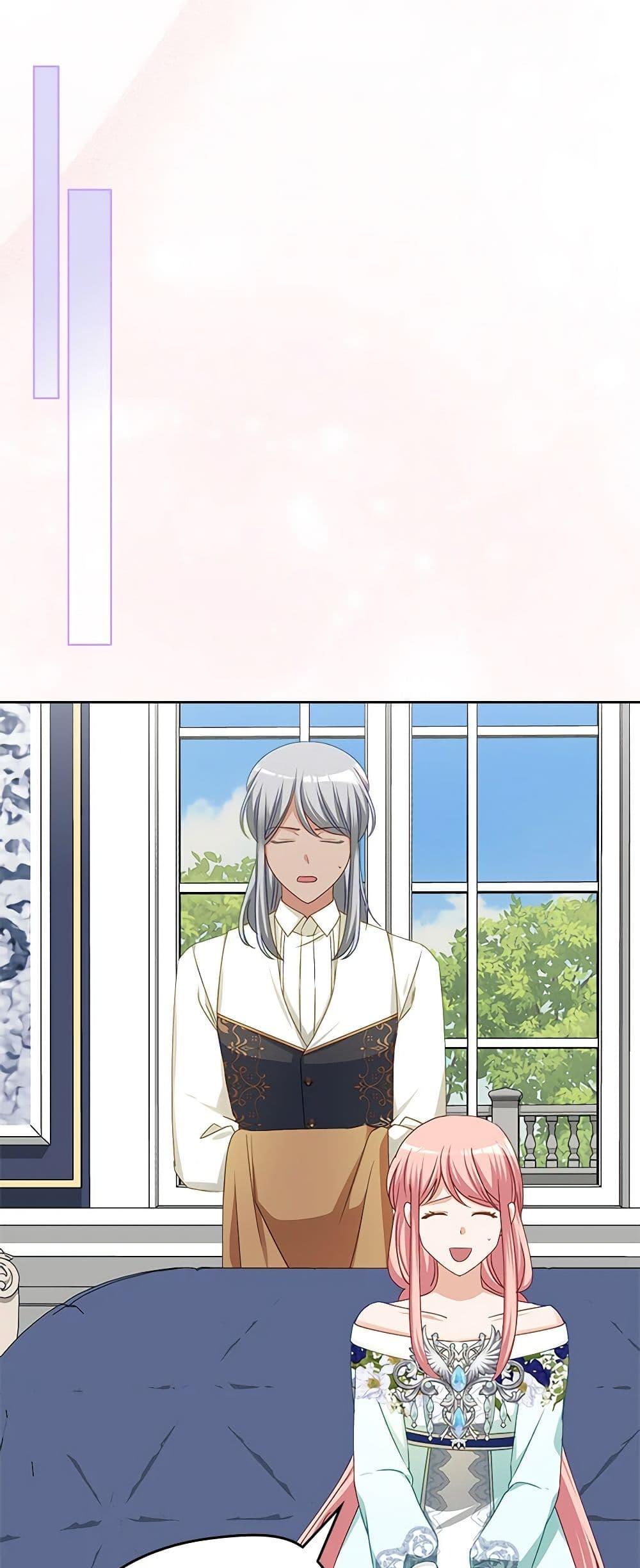 Manga-lc-com อ่านมังงะ อ่านการ์ตูน ออนไลน์ ฟรี The Villainous Princess Wants to Live in a Cookie House ตอนที่ 1 2 3 4 5 6 7 8 9 10 11 12 13 14 ฟรี ไม่มีโฆษณา Manga-lc - อ่าน มังงะ อ่าน การ์ตูน ออนไลน์ อ่านมังงะ ฟรี