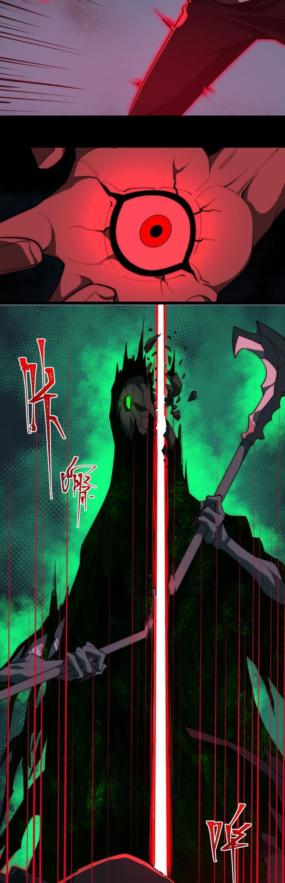 Manga-lc-com อ่านมังงะ อ่านการ์ตูน ออนไลน์ ฟรี I Created An Urban Legend ตอนที่ 1 2 3 4 5 6 7 8 9 10 11 12 13 14 ฟรี ไม่มีโฆษณา Manga-lc - อ่าน มังงะ อ่าน การ์ตูน ออนไลน์ อ่านมังงะ ฟรี