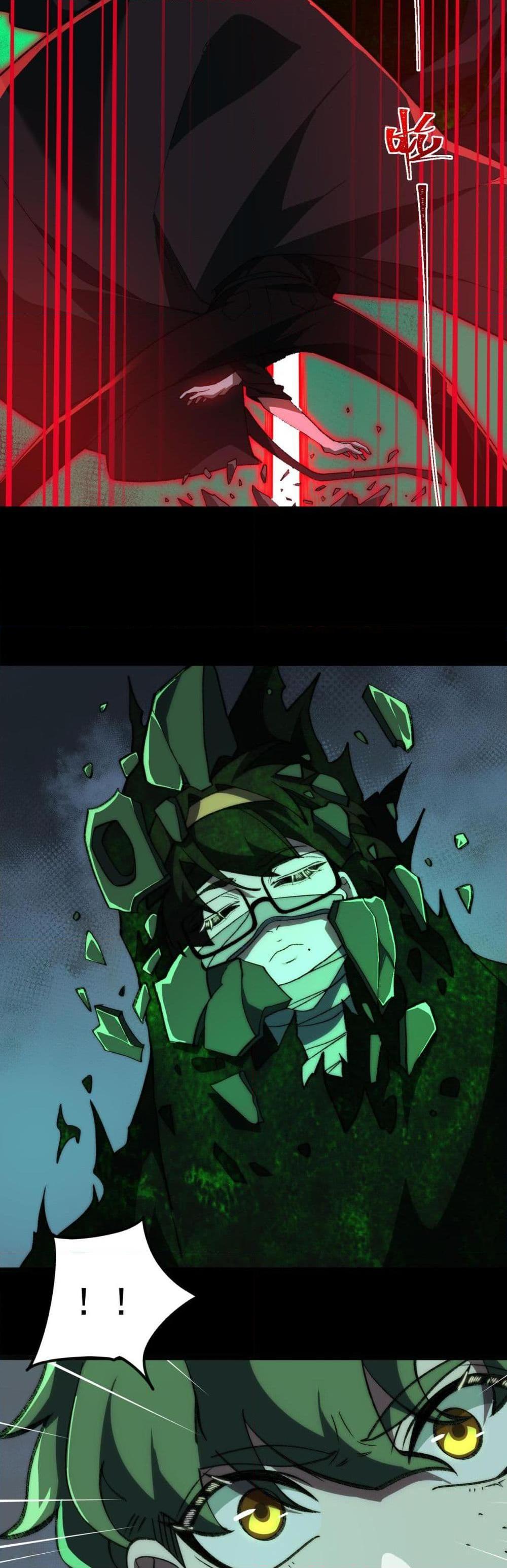 Manga-lc-com อ่านมังงะ อ่านการ์ตูน ออนไลน์ ฟรี I Created An Urban Legend ตอนที่ 1 2 3 4 5 6 7 8 9 10 11 12 13 14 ฟรี ไม่มีโฆษณา Manga-lc - อ่าน มังงะ อ่าน การ์ตูน ออนไลน์ อ่านมังงะ ฟรี