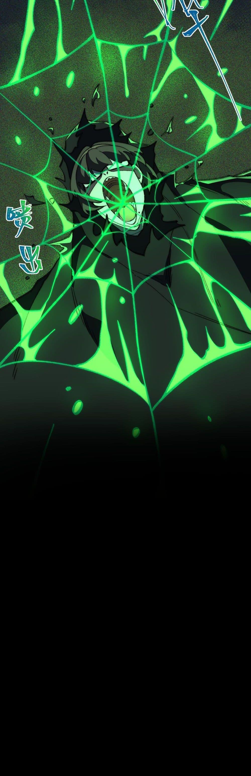 Manga-lc-com อ่านมังงะ อ่านการ์ตูน ออนไลน์ ฟรี I Created An Urban Legend ตอนที่ 1 2 3 4 5 6 7 8 9 10 11 12 13 14 ฟรี ไม่มีโฆษณา Manga-lc - อ่าน มังงะ อ่าน การ์ตูน ออนไลน์ อ่านมังงะ ฟรี