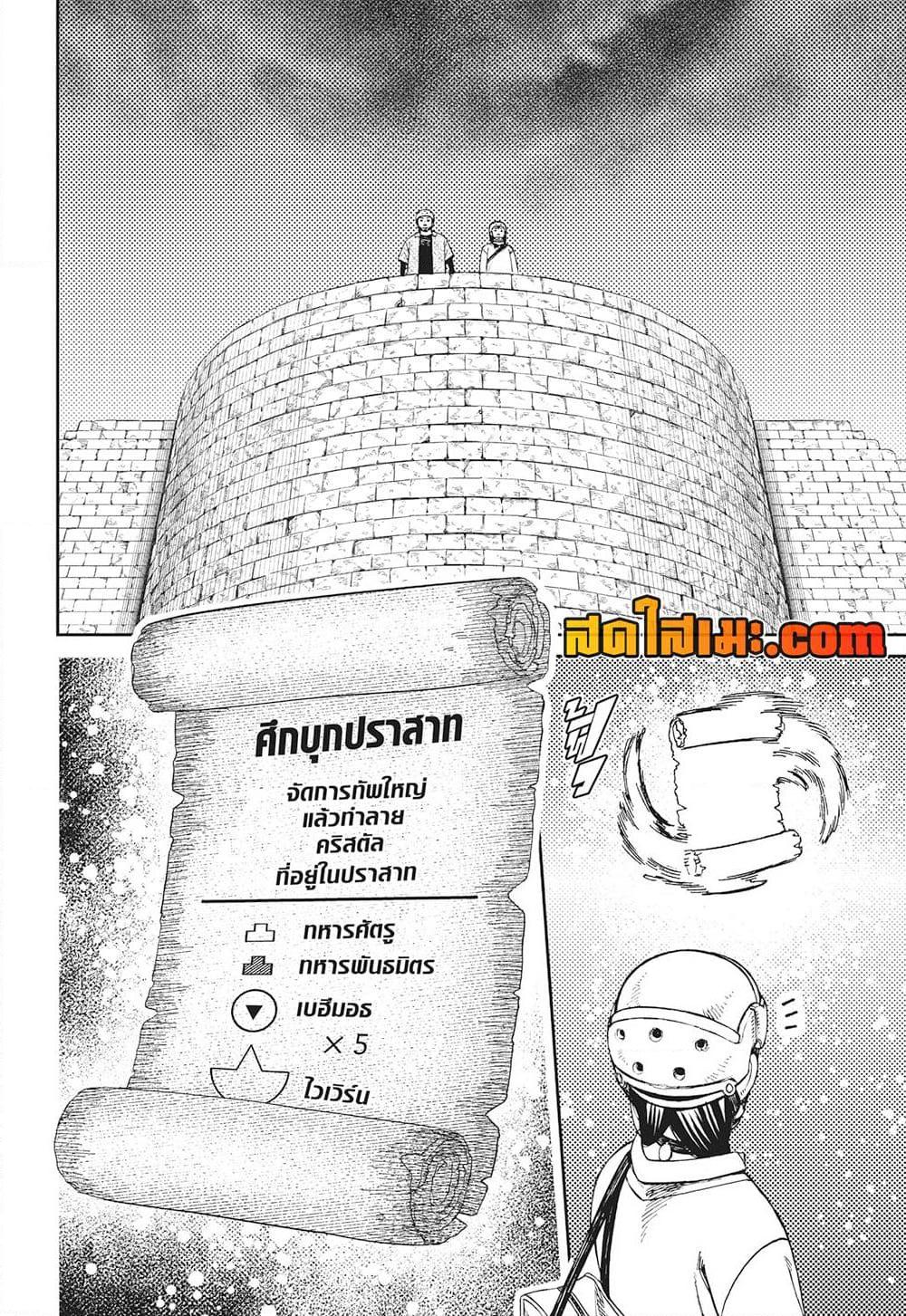Manga-lc-com อ่านมังงะ อ่านการ์ตูน ออนไลน์ ฟรี Dandadan ตอนที่ 1 2 3 4 5 6 7 8 9 10 11 12 13 14 ฟรี ไม่มีโฆษณา Manga-lc - อ่าน มังงะ อ่าน การ์ตูน ออนไลน์ อ่านมังงะ ฟรี