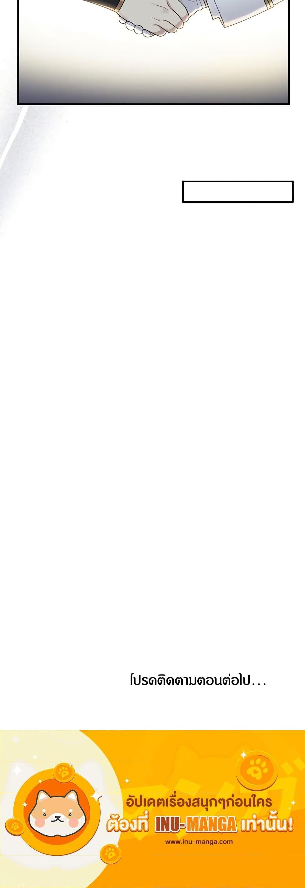 Manga-lc-com อ่านมังงะ อ่านการ์ตูน ออนไลน์ ฟรี Golden Light Gratia, The Child Loved By God ตอนที่ 1 2 3 4 5 6 7 8 9 10 11 12 13 14 ฟรี ไม่มีโฆษณา Manga-lc - อ่าน มังงะ อ่าน การ์ตูน ออนไลน์ อ่านมังงะ ฟรี