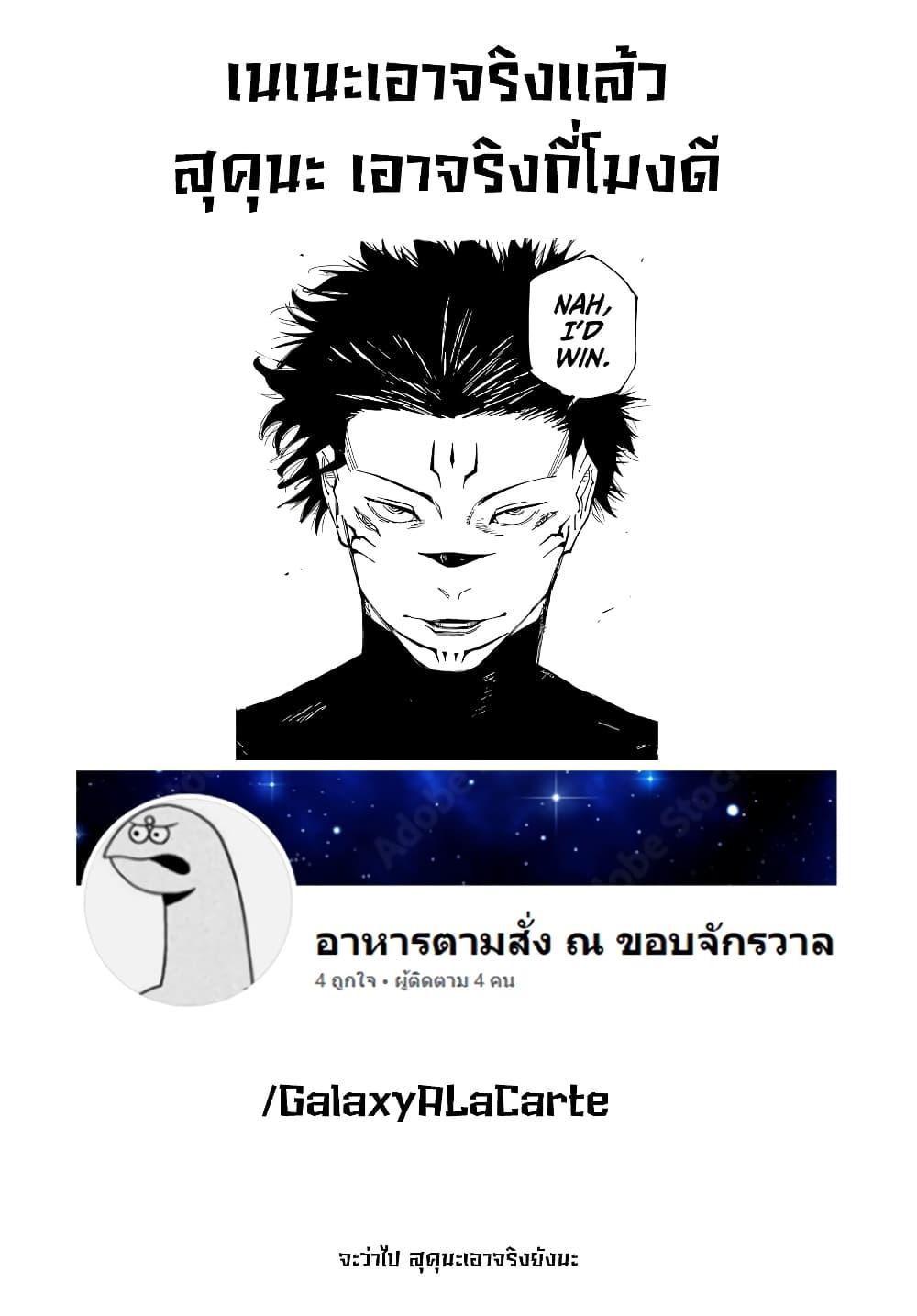 Manga-lc-com อ่านมังงะ อ่านการ์ตูน ออนไลน์ ฟรี Tune In to the Midnight Heart ตอนที่ 1 2 3 4 5 6 7 8 9 10 11 12 13 14 ฟรี ไม่มีโฆษณา Manga-lc - อ่าน มังงะ อ่าน การ์ตูน ออนไลน์ อ่านมังงะ ฟรี