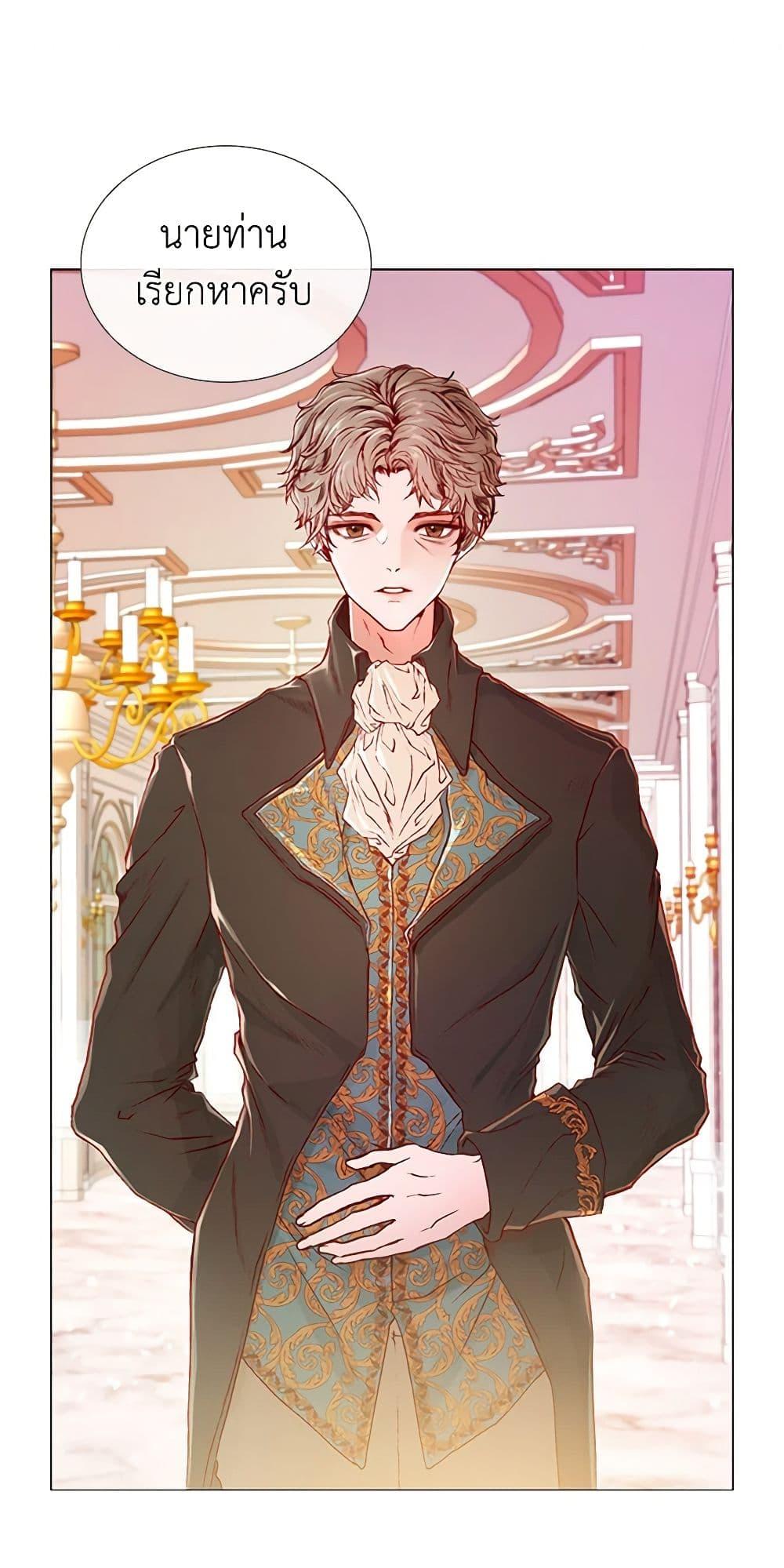 Manga-lc-com อ่านมังงะ อ่านการ์ตูน ออนไลน์ ฟรี I Became the Ugly Lady ตอนที่ 1 2 3 4 5 6 7 8 9 10 11 12 13 14 ฟรี ไม่มีโฆษณา Manga-lc - อ่าน มังงะ อ่าน การ์ตูน ออนไลน์ อ่านมังงะ ฟรี