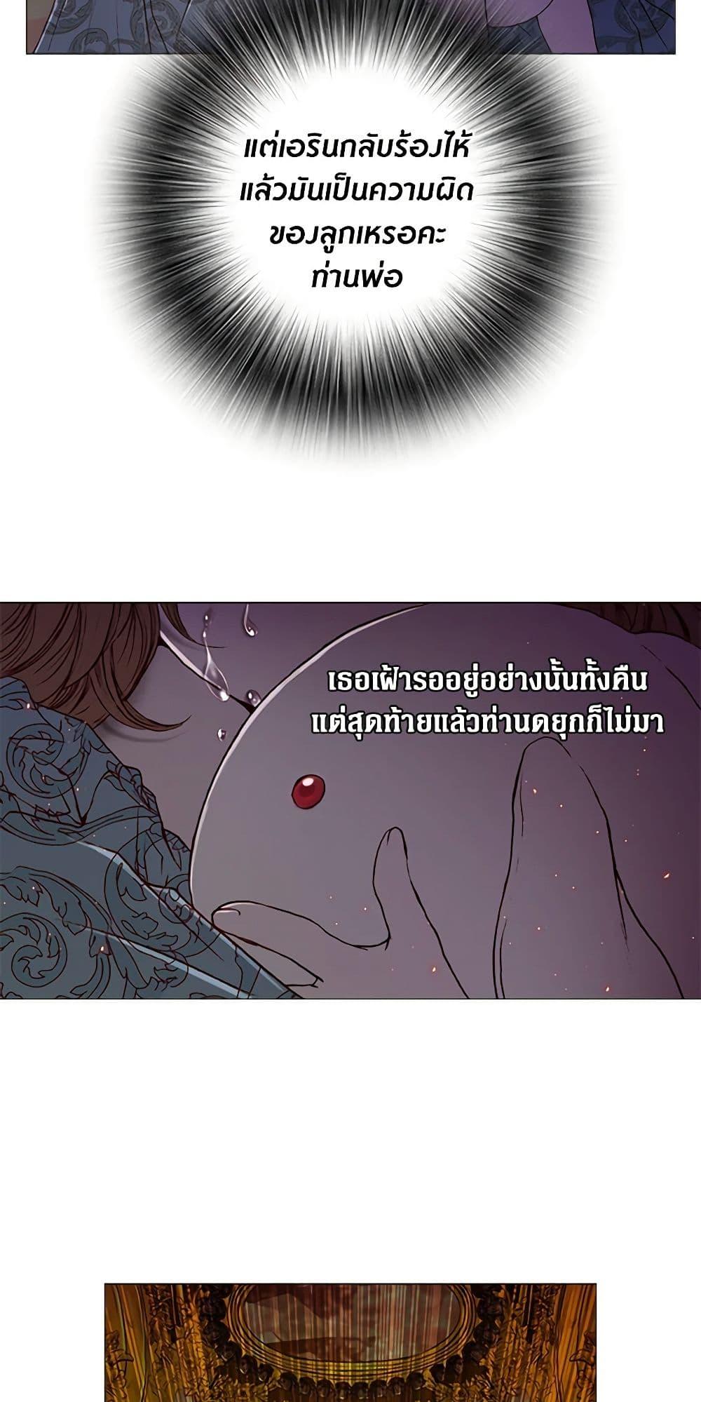 Manga-lc-com อ่านมังงะ อ่านการ์ตูน ออนไลน์ ฟรี I Became the Ugly Lady ตอนที่ 1 2 3 4 5 6 7 8 9 10 11 12 13 14 ฟรี ไม่มีโฆษณา Manga-lc - อ่าน มังงะ อ่าน การ์ตูน ออนไลน์ อ่านมังงะ ฟรี