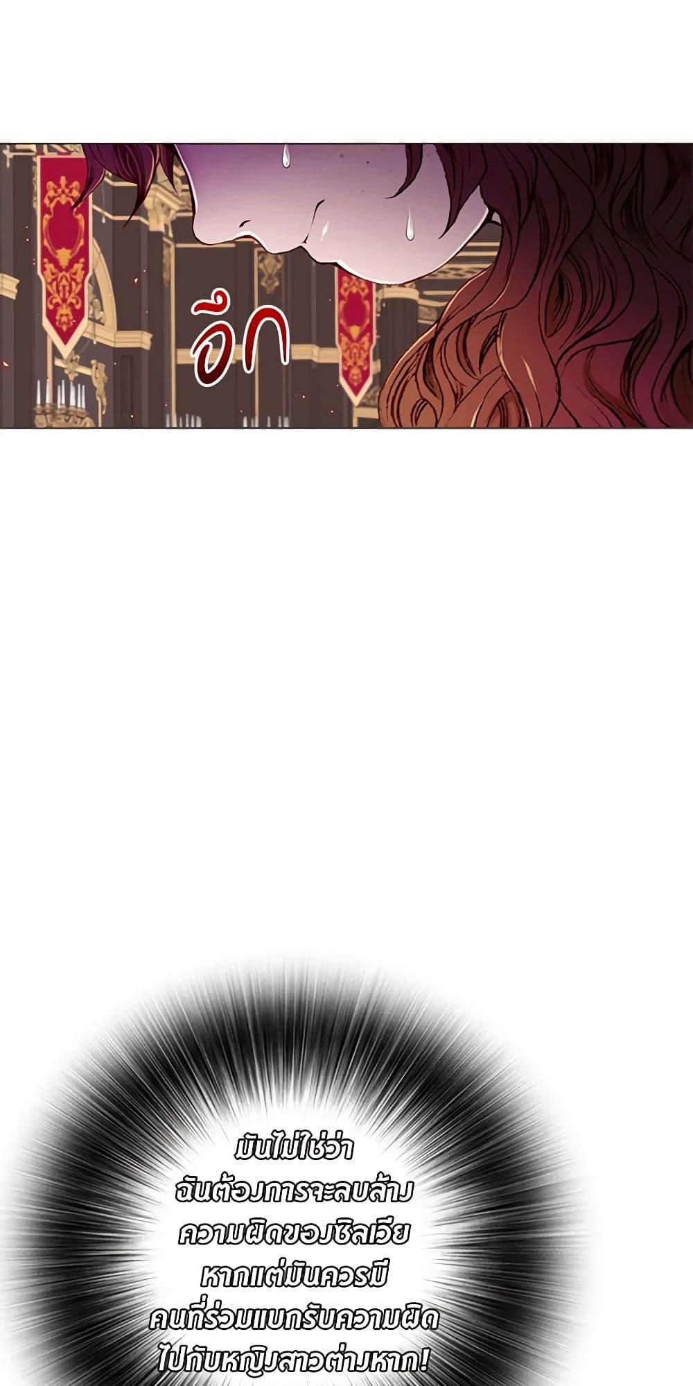 Manga-lc-com อ่านมังงะ อ่านการ์ตูน ออนไลน์ ฟรี I Became the Ugly Lady ตอนที่ 1 2 3 4 5 6 7 8 9 10 11 12 13 14 ฟรี ไม่มีโฆษณา Manga-lc - อ่าน มังงะ อ่าน การ์ตูน ออนไลน์ อ่านมังงะ ฟรี