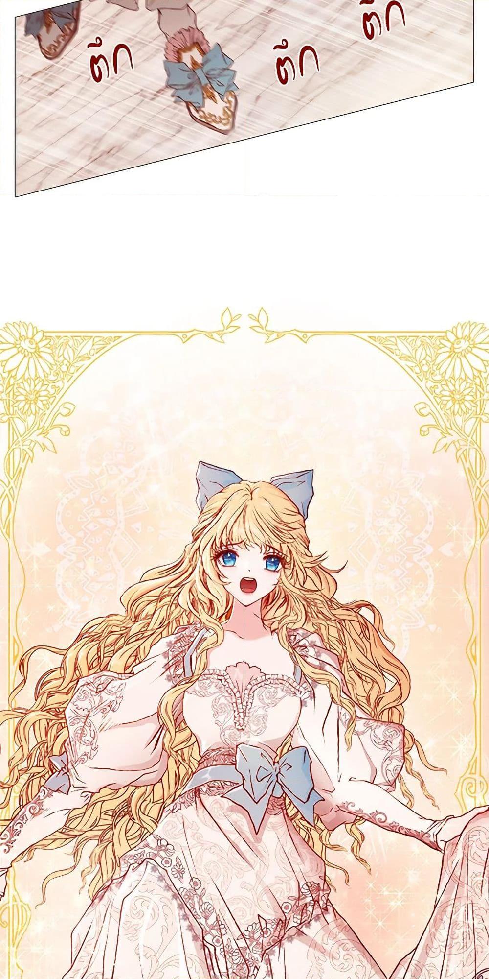 Manga-lc-com อ่านมังงะ อ่านการ์ตูน ออนไลน์ ฟรี I Became the Ugly Lady ตอนที่ 1 2 3 4 5 6 7 8 9 10 11 12 13 14 ฟรี ไม่มีโฆษณา Manga-lc - อ่าน มังงะ อ่าน การ์ตูน ออนไลน์ อ่านมังงะ ฟรี