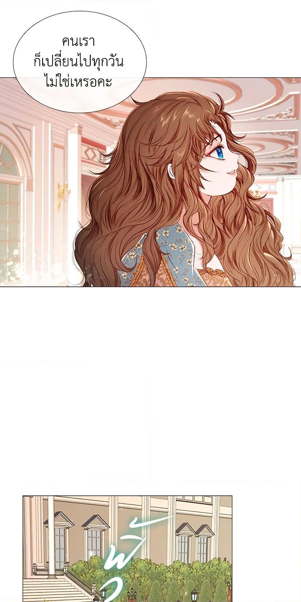 Manga-lc-com อ่านมังงะ อ่านการ์ตูน ออนไลน์ ฟรี I Became the Ugly Lady ตอนที่ 1 2 3 4 5 6 7 8 9 10 11 12 13 14 ฟรี ไม่มีโฆษณา Manga-lc - อ่าน มังงะ อ่าน การ์ตูน ออนไลน์ อ่านมังงะ ฟรี