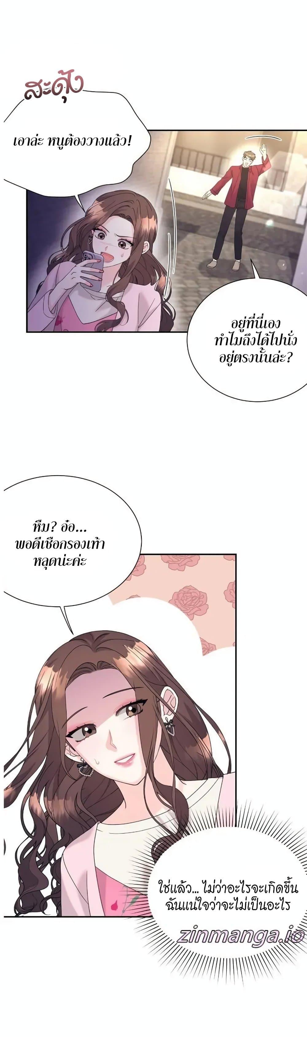 Doujin-Lc- อ่าน โดจิน มังฮวา เกาหลี ญี่ปุ่น จีน แปลไทย Fake Wife ตอนที่ 1 2 3 4 5 6 7 8 9 10 11 12 13 14 ฟรี ไม่มีโฆษณา อ่าน โดจิน Manhwa เกาหลี ญี่ปุ่น จีน เรามีครบ คัดมาให้เน้นๆ โดจิน 18+ รับประกันความฟินโดย  Doujin Lc