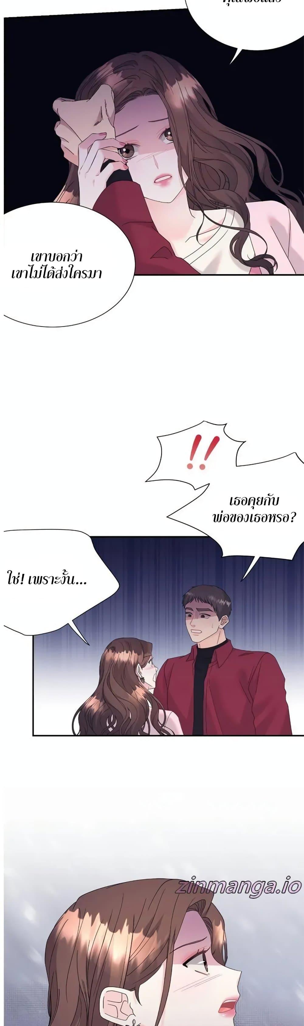 Doujin-Lc- อ่าน โดจิน มังฮวา เกาหลี ญี่ปุ่น จีน แปลไทย Fake Wife ตอนที่ 1 2 3 4 5 6 7 8 9 10 11 12 13 14 ฟรี ไม่มีโฆษณา อ่าน โดจิน Manhwa เกาหลี ญี่ปุ่น จีน เรามีครบ คัดมาให้เน้นๆ โดจิน 18+ รับประกันความฟินโดย  Doujin Lc