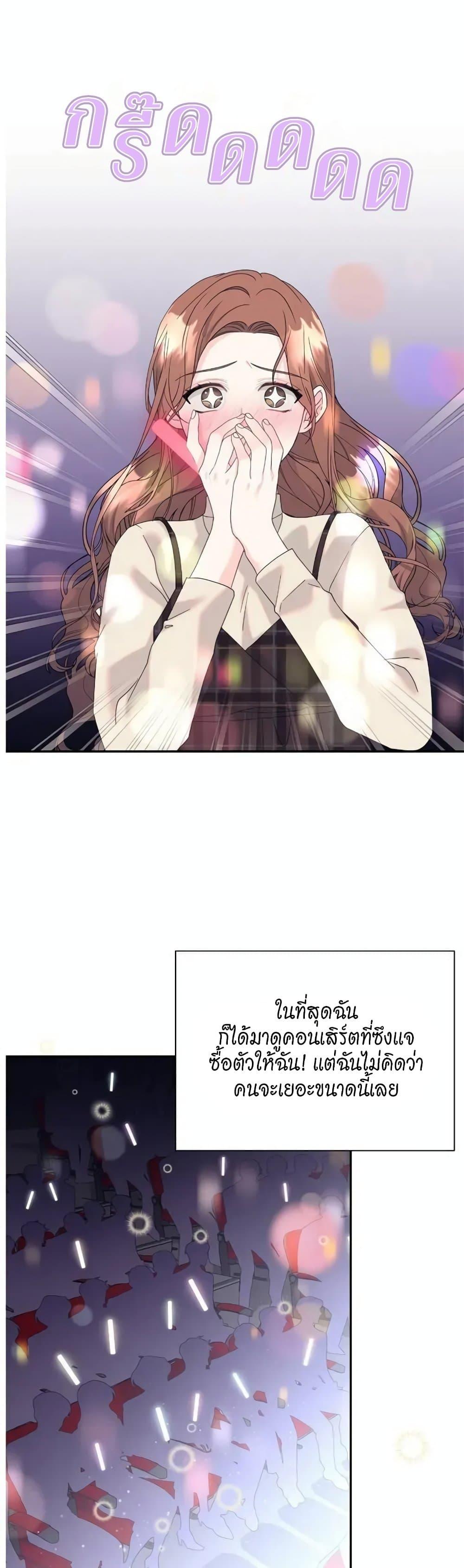 Doujin-Lc- อ่าน โดจิน มังฮวา เกาหลี ญี่ปุ่น จีน แปลไทย Fake Wife ตอนที่ 1 2 3 4 5 6 7 8 9 10 11 12 13 14 ฟรี ไม่มีโฆษณา อ่าน โดจิน Manhwa เกาหลี ญี่ปุ่น จีน เรามีครบ คัดมาให้เน้นๆ โดจิน 18+ รับประกันความฟินโดย  Doujin Lc