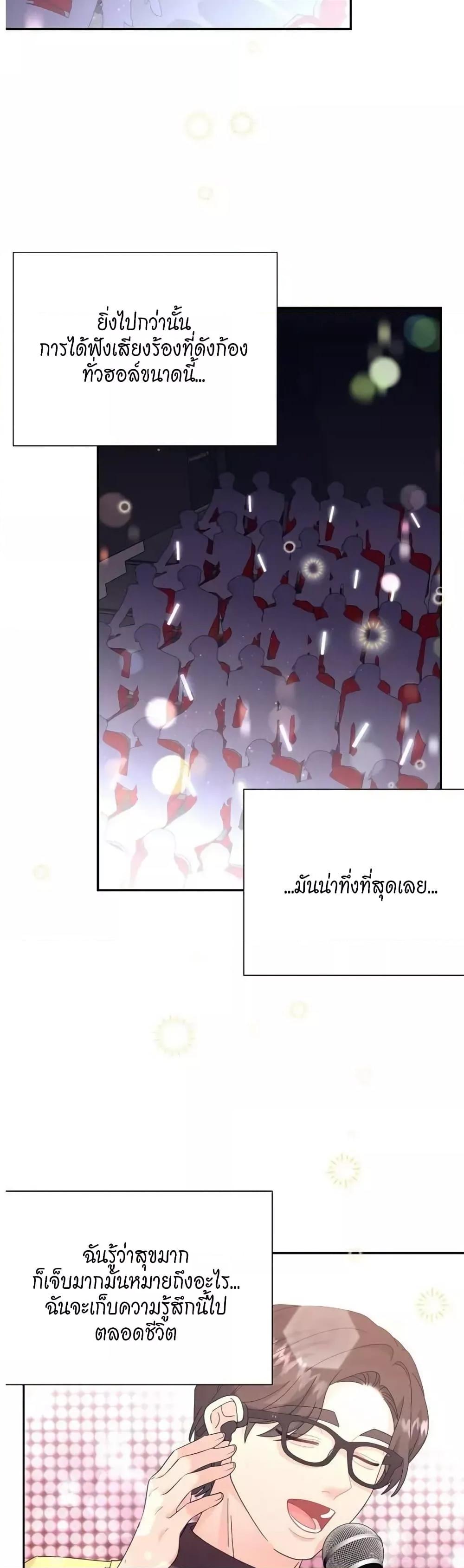 Doujin-Lc- อ่าน โดจิน มังฮวา เกาหลี ญี่ปุ่น จีน แปลไทย Fake Wife ตอนที่ 1 2 3 4 5 6 7 8 9 10 11 12 13 14 ฟรี ไม่มีโฆษณา อ่าน โดจิน Manhwa เกาหลี ญี่ปุ่น จีน เรามีครบ คัดมาให้เน้นๆ โดจิน 18+ รับประกันความฟินโดย  Doujin Lc