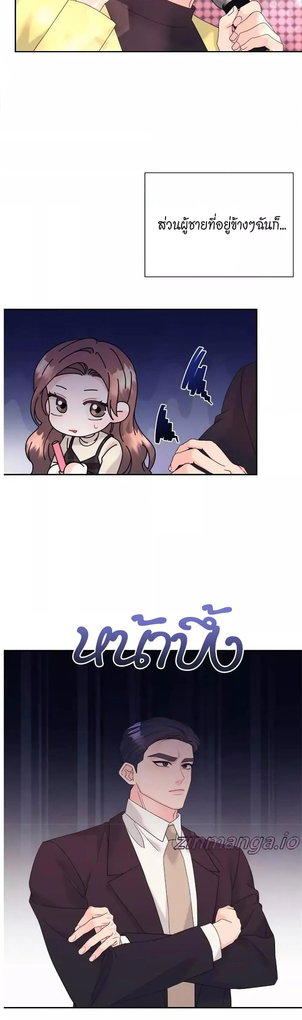 Doujin-Lc- อ่าน โดจิน มังฮวา เกาหลี ญี่ปุ่น จีน แปลไทย Fake Wife ตอนที่ 1 2 3 4 5 6 7 8 9 10 11 12 13 14 ฟรี ไม่มีโฆษณา อ่าน โดจิน Manhwa เกาหลี ญี่ปุ่น จีน เรามีครบ คัดมาให้เน้นๆ โดจิน 18+ รับประกันความฟินโดย  Doujin Lc