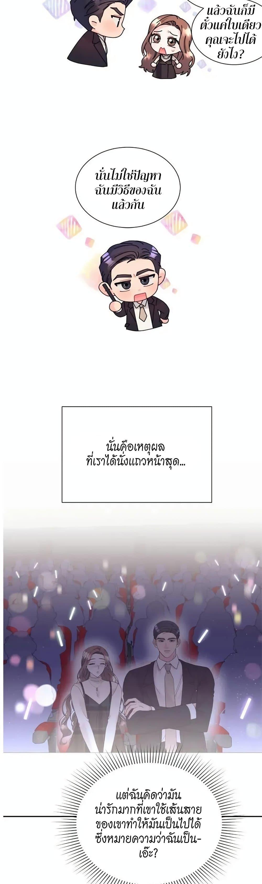 Doujin-Lc- อ่าน โดจิน มังฮวา เกาหลี ญี่ปุ่น จีน แปลไทย Fake Wife ตอนที่ 1 2 3 4 5 6 7 8 9 10 11 12 13 14 ฟรี ไม่มีโฆษณา อ่าน โดจิน Manhwa เกาหลี ญี่ปุ่น จีน เรามีครบ คัดมาให้เน้นๆ โดจิน 18+ รับประกันความฟินโดย  Doujin Lc