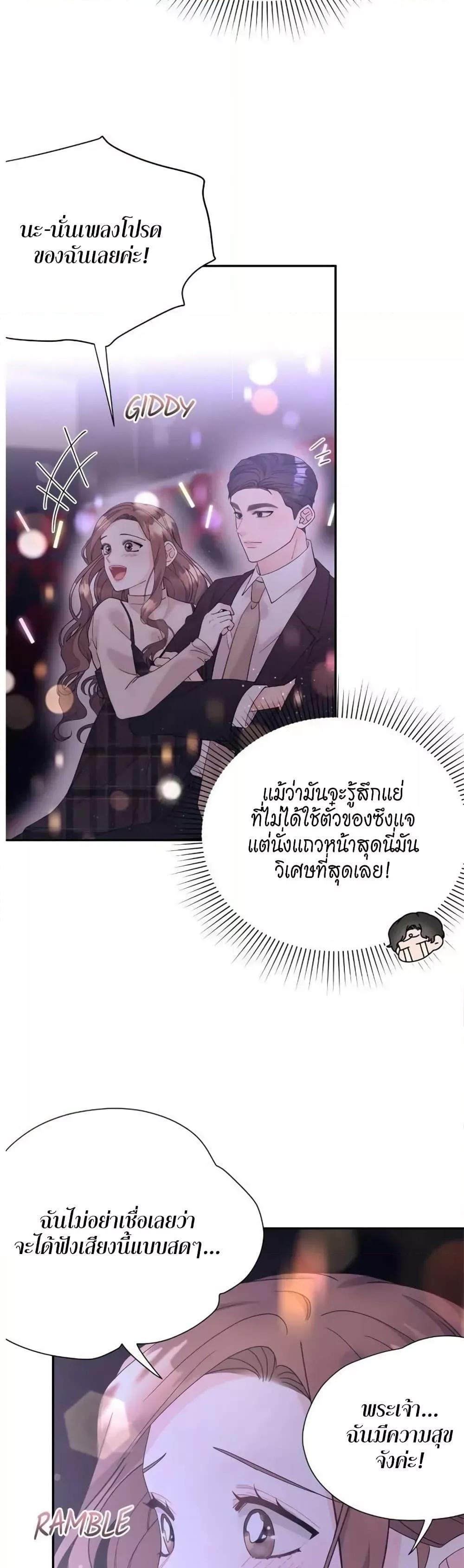Doujin-Lc- อ่าน โดจิน มังฮวา เกาหลี ญี่ปุ่น จีน แปลไทย Fake Wife ตอนที่ 1 2 3 4 5 6 7 8 9 10 11 12 13 14 ฟรี ไม่มีโฆษณา อ่าน โดจิน Manhwa เกาหลี ญี่ปุ่น จีน เรามีครบ คัดมาให้เน้นๆ โดจิน 18+ รับประกันความฟินโดย  Doujin Lc