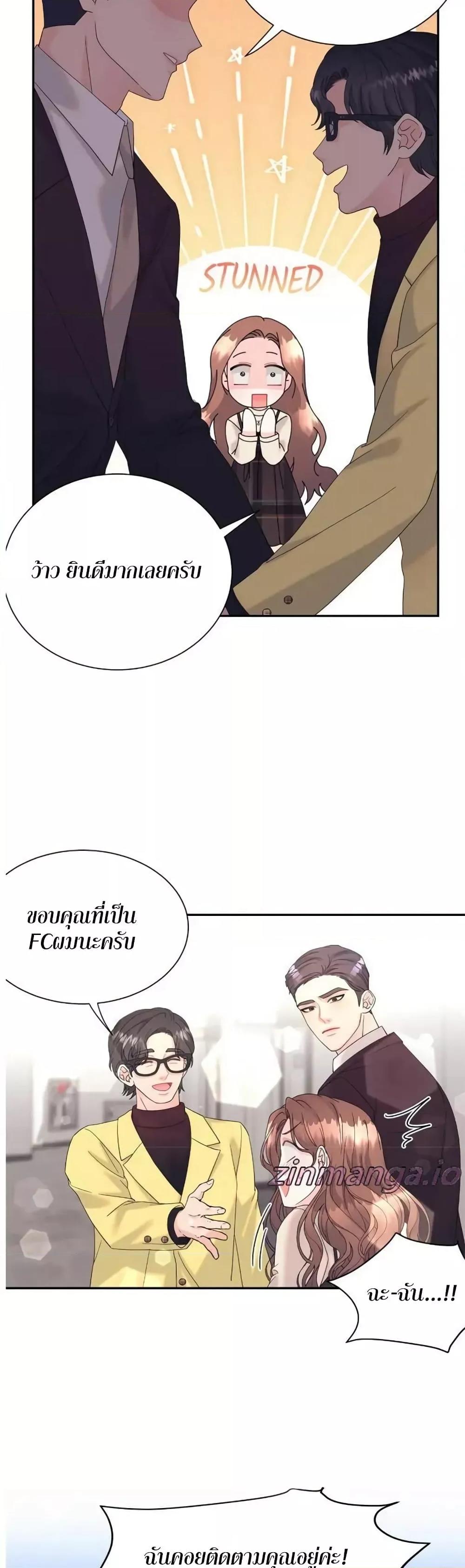 Doujin-Lc- อ่าน โดจิน มังฮวา เกาหลี ญี่ปุ่น จีน แปลไทย Fake Wife ตอนที่ 1 2 3 4 5 6 7 8 9 10 11 12 13 14 ฟรี ไม่มีโฆษณา อ่าน โดจิน Manhwa เกาหลี ญี่ปุ่น จีน เรามีครบ คัดมาให้เน้นๆ โดจิน 18+ รับประกันความฟินโดย  Doujin Lc