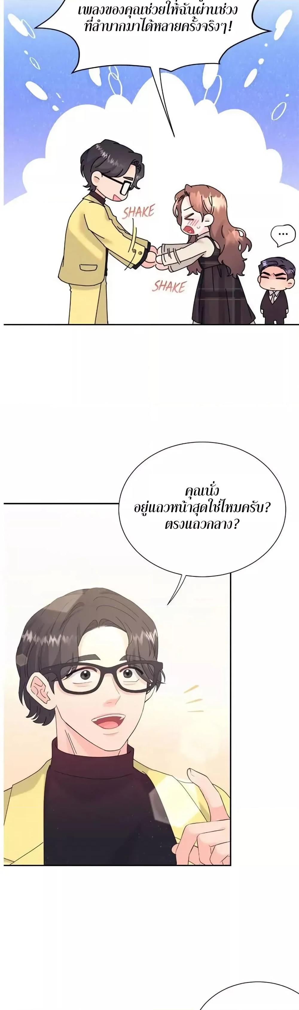 Doujin-Lc- อ่าน โดจิน มังฮวา เกาหลี ญี่ปุ่น จีน แปลไทย Fake Wife ตอนที่ 1 2 3 4 5 6 7 8 9 10 11 12 13 14 ฟรี ไม่มีโฆษณา อ่าน โดจิน Manhwa เกาหลี ญี่ปุ่น จีน เรามีครบ คัดมาให้เน้นๆ โดจิน 18+ รับประกันความฟินโดย  Doujin Lc