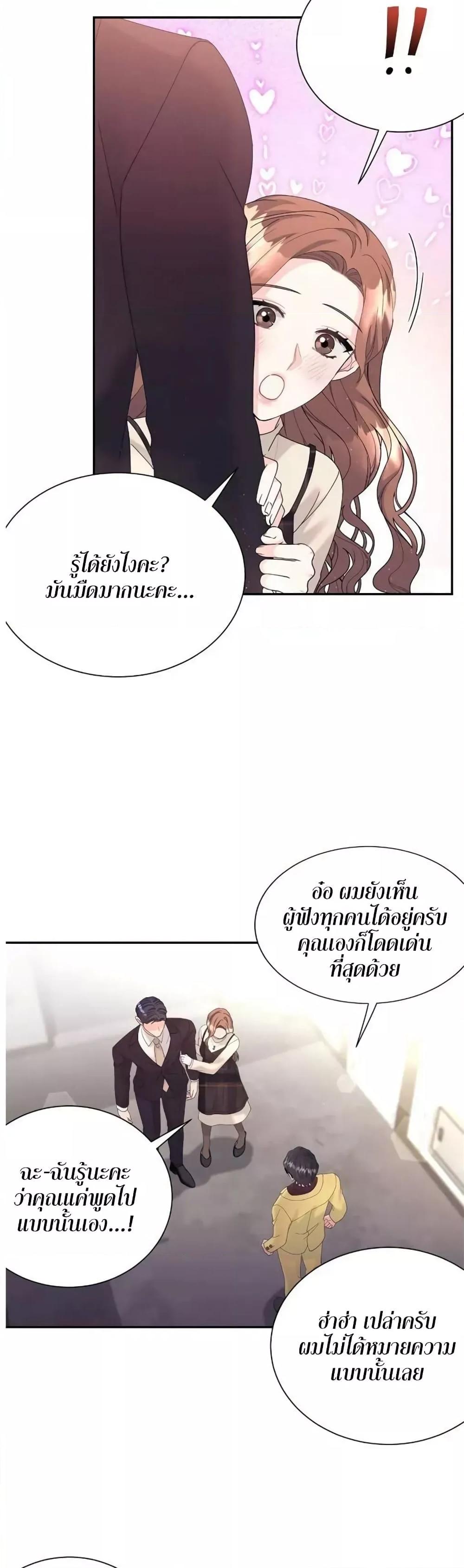 Doujin-Lc- อ่าน โดจิน มังฮวา เกาหลี ญี่ปุ่น จีน แปลไทย Fake Wife ตอนที่ 1 2 3 4 5 6 7 8 9 10 11 12 13 14 ฟรี ไม่มีโฆษณา อ่าน โดจิน Manhwa เกาหลี ญี่ปุ่น จีน เรามีครบ คัดมาให้เน้นๆ โดจิน 18+ รับประกันความฟินโดย  Doujin Lc