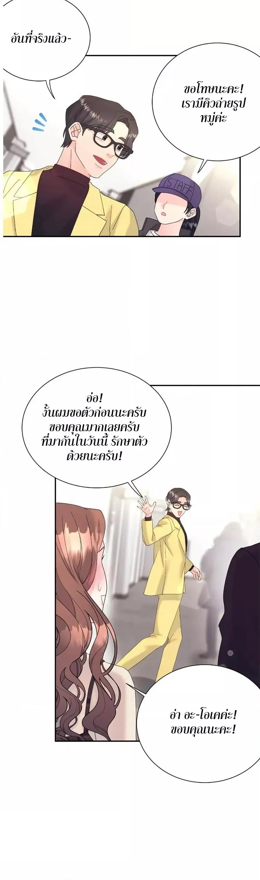 Doujin-Lc- อ่าน โดจิน มังฮวา เกาหลี ญี่ปุ่น จีน แปลไทย Fake Wife ตอนที่ 1 2 3 4 5 6 7 8 9 10 11 12 13 14 ฟรี ไม่มีโฆษณา อ่าน โดจิน Manhwa เกาหลี ญี่ปุ่น จีน เรามีครบ คัดมาให้เน้นๆ โดจิน 18+ รับประกันความฟินโดย  Doujin Lc