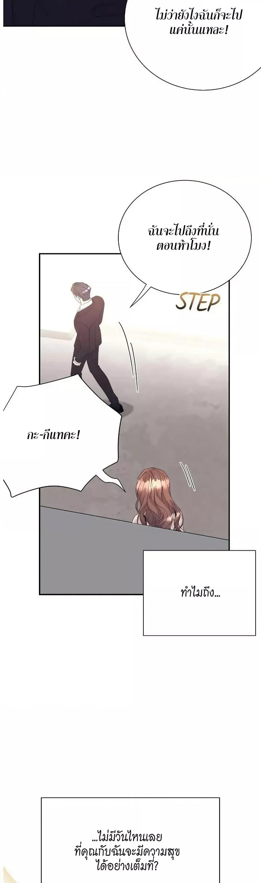 Doujin-Lc- อ่าน โดจิน มังฮวา เกาหลี ญี่ปุ่น จีน แปลไทย Fake Wife ตอนที่ 1 2 3 4 5 6 7 8 9 10 11 12 13 14 ฟรี ไม่มีโฆษณา อ่าน โดจิน Manhwa เกาหลี ญี่ปุ่น จีน เรามีครบ คัดมาให้เน้นๆ โดจิน 18+ รับประกันความฟินโดย  Doujin Lc