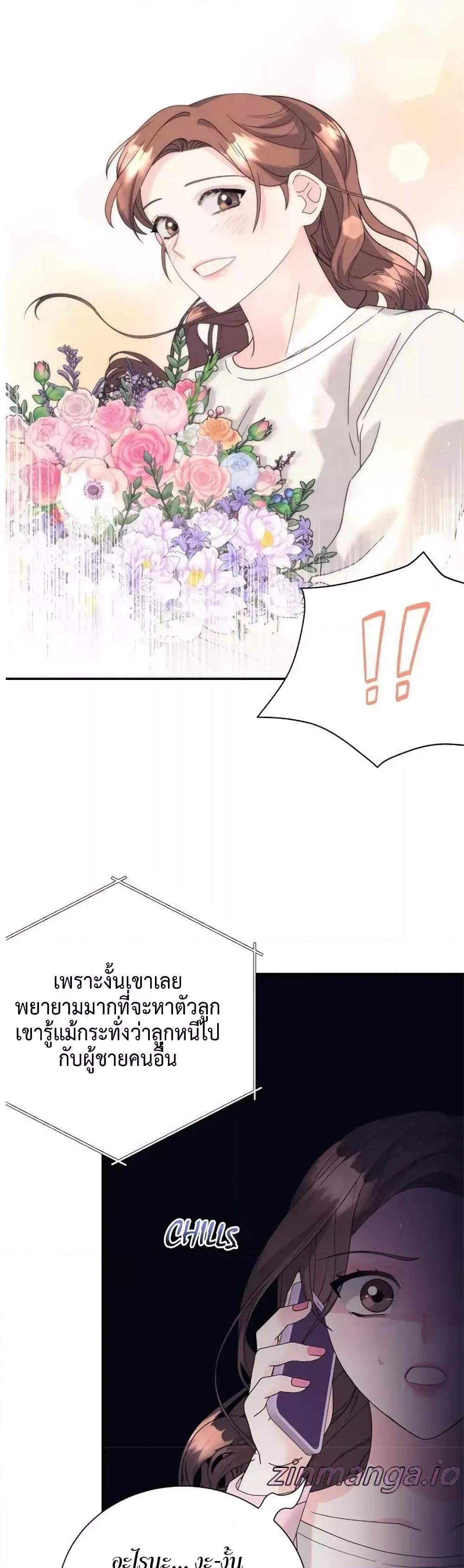 Doujin-Lc- อ่าน โดจิน มังฮวา เกาหลี ญี่ปุ่น จีน แปลไทย Fake Wife ตอนที่ 1 2 3 4 5 6 7 8 9 10 11 12 13 14 ฟรี ไม่มีโฆษณา อ่าน โดจิน Manhwa เกาหลี ญี่ปุ่น จีน เรามีครบ คัดมาให้เน้นๆ โดจิน 18+ รับประกันความฟินโดย  Doujin Lc