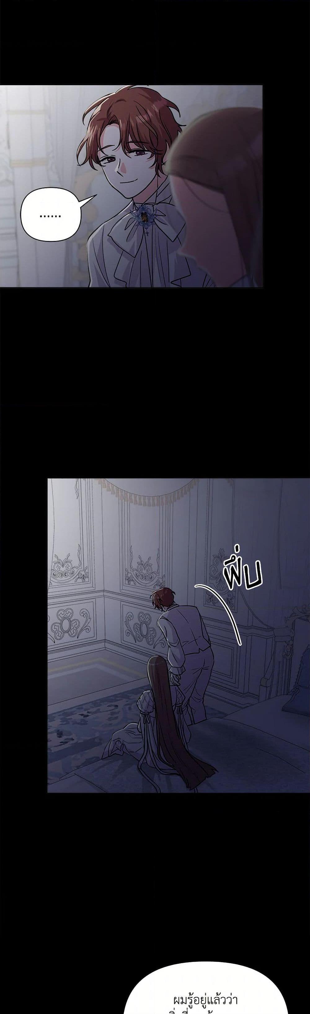 Manga-lc-com อ่านมังงะ อ่านการ์ตูน ออนไลน์ ฟรี Marigold ตอนที่ 1 2 3 4 5 6 7 8 9 10 11 12 13 14 ฟรี ไม่มีโฆษณา Manga-lc - อ่าน มังงะ อ่าน การ์ตูน ออนไลน์ อ่านมังงะ ฟรี