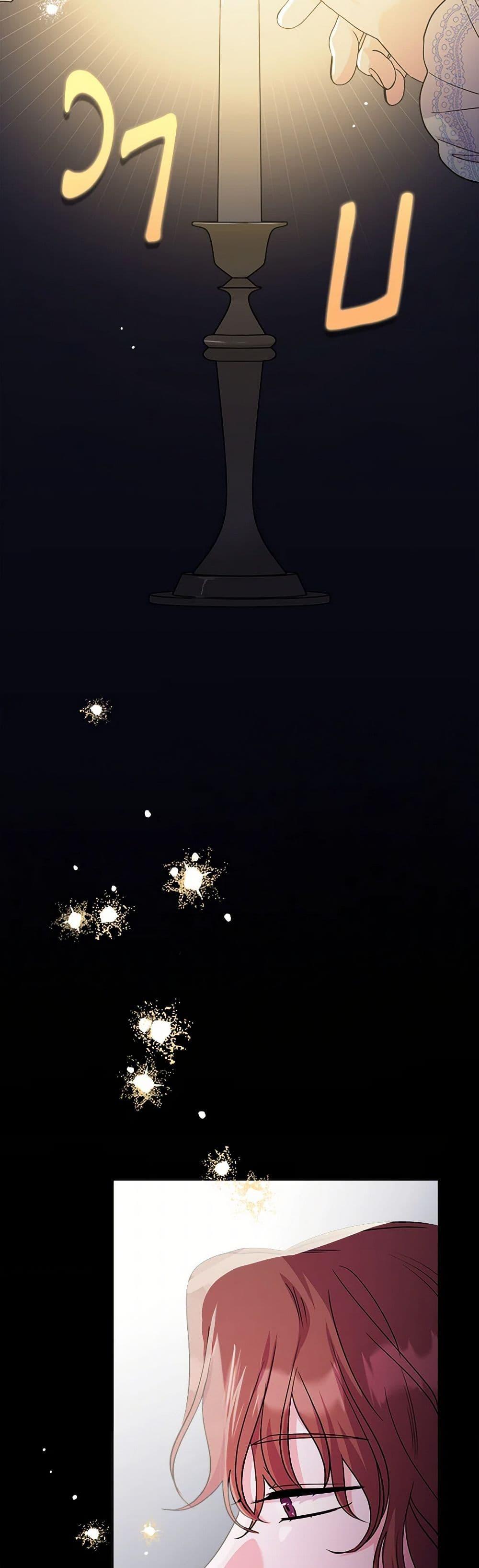 Manga-lc-com อ่านมังงะ อ่านการ์ตูน ออนไลน์ ฟรี Marigold ตอนที่ 1 2 3 4 5 6 7 8 9 10 11 12 13 14 ฟรี ไม่มีโฆษณา Manga-lc - อ่าน มังงะ อ่าน การ์ตูน ออนไลน์ อ่านมังงะ ฟรี