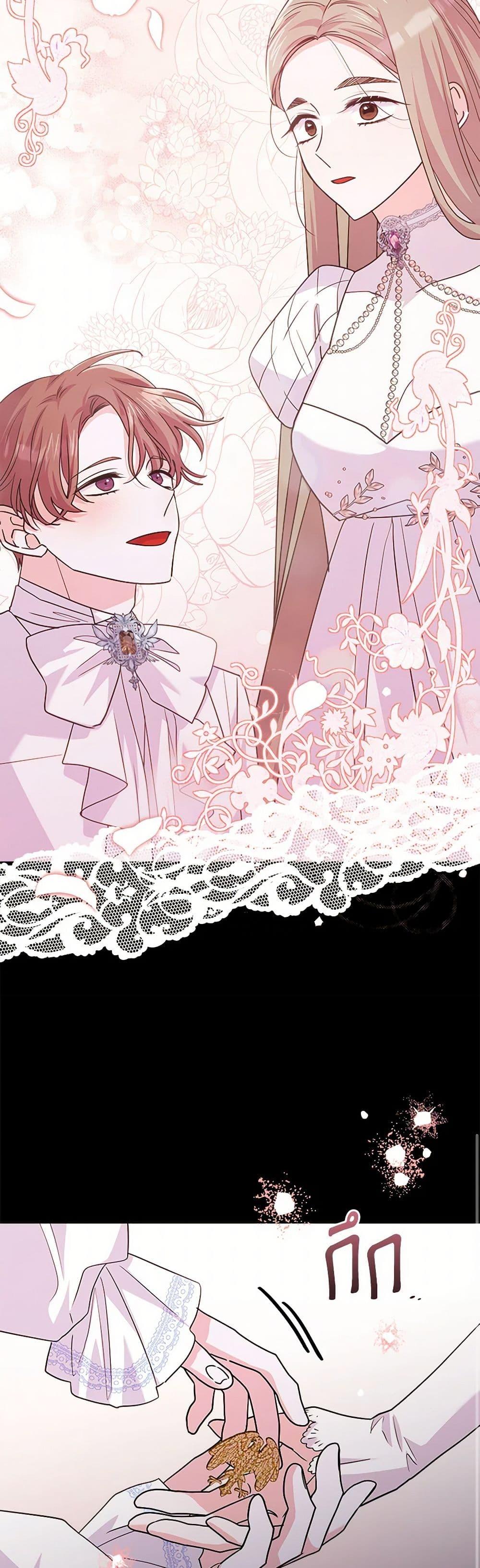 Manga-lc-com อ่านมังงะ อ่านการ์ตูน ออนไลน์ ฟรี Marigold ตอนที่ 1 2 3 4 5 6 7 8 9 10 11 12 13 14 ฟรี ไม่มีโฆษณา Manga-lc - อ่าน มังงะ อ่าน การ์ตูน ออนไลน์ อ่านมังงะ ฟรี