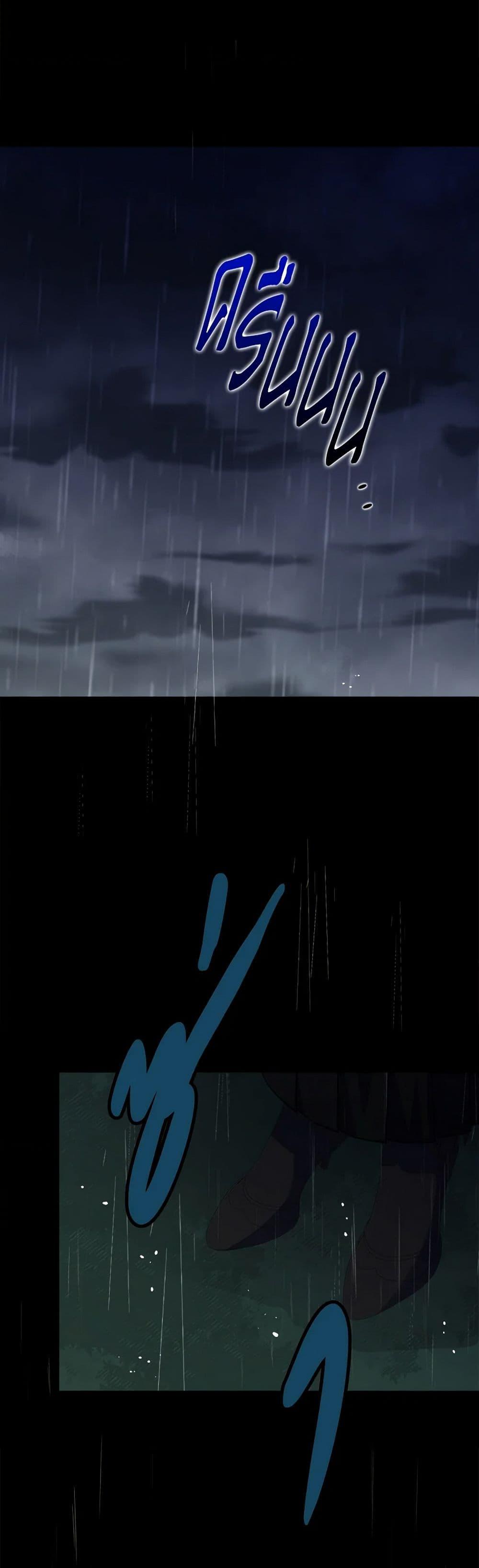 Manga-lc-com อ่านมังงะ อ่านการ์ตูน ออนไลน์ ฟรี Marigold ตอนที่ 1 2 3 4 5 6 7 8 9 10 11 12 13 14 ฟรี ไม่มีโฆษณา Manga-lc - อ่าน มังงะ อ่าน การ์ตูน ออนไลน์ อ่านมังงะ ฟรี