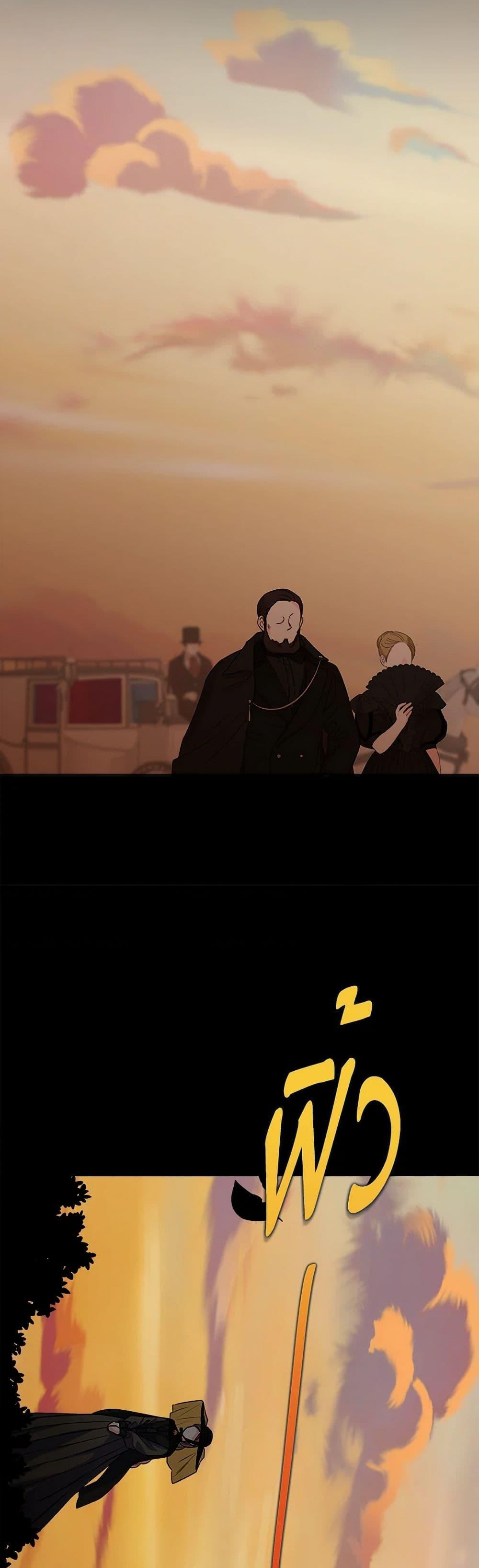 Manga-lc-com อ่านมังงะ อ่านการ์ตูน ออนไลน์ ฟรี Marigold ตอนที่ 1 2 3 4 5 6 7 8 9 10 11 12 13 14 ฟรี ไม่มีโฆษณา Manga-lc - อ่าน มังงะ อ่าน การ์ตูน ออนไลน์ อ่านมังงะ ฟรี