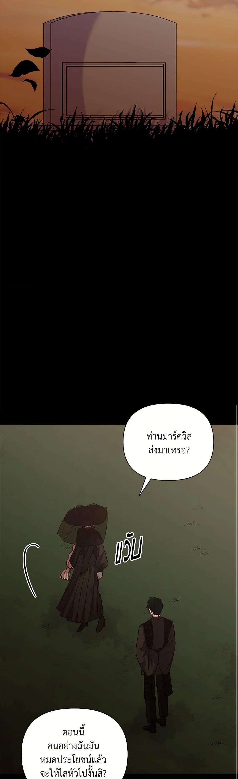 Manga-lc-com อ่านมังงะ อ่านการ์ตูน ออนไลน์ ฟรี Marigold ตอนที่ 1 2 3 4 5 6 7 8 9 10 11 12 13 14 ฟรี ไม่มีโฆษณา Manga-lc - อ่าน มังงะ อ่าน การ์ตูน ออนไลน์ อ่านมังงะ ฟรี