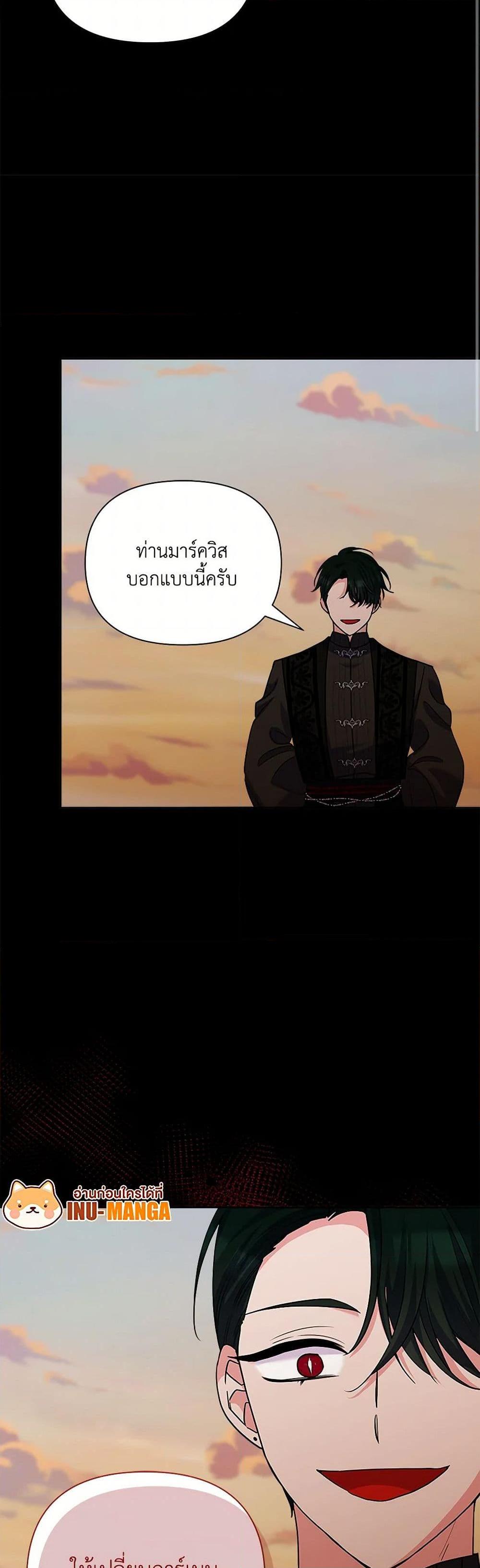 Manga-lc-com อ่านมังงะ อ่านการ์ตูน ออนไลน์ ฟรี Marigold ตอนที่ 1 2 3 4 5 6 7 8 9 10 11 12 13 14 ฟรี ไม่มีโฆษณา Manga-lc - อ่าน มังงะ อ่าน การ์ตูน ออนไลน์ อ่านมังงะ ฟรี