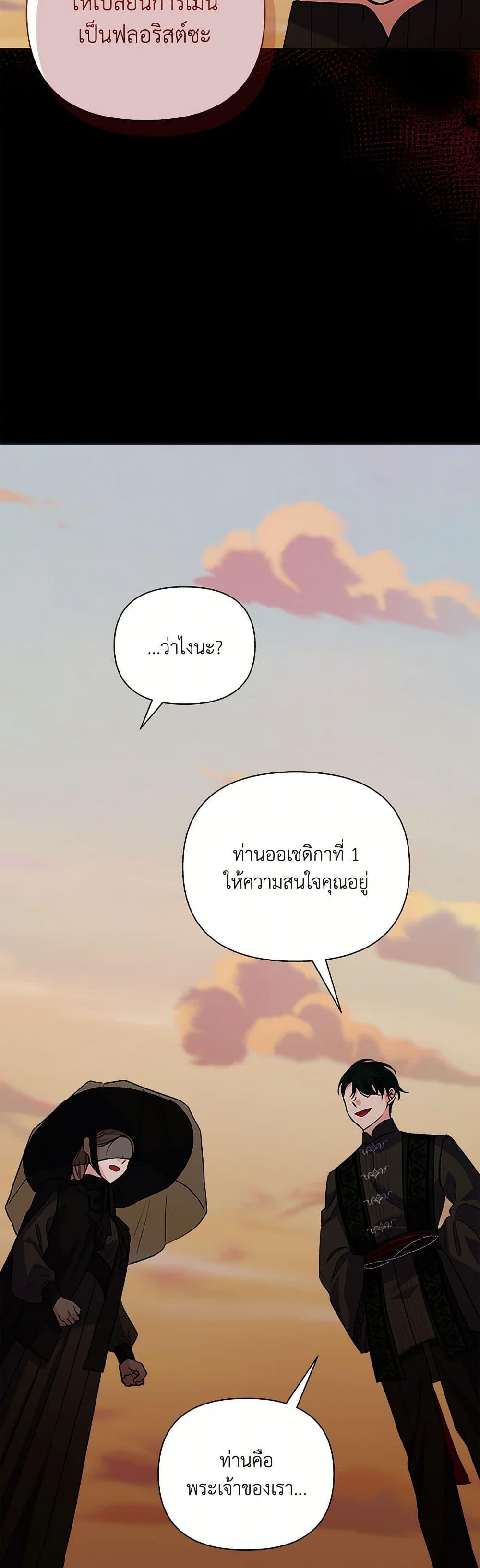 Manga-lc-com อ่านมังงะ อ่านการ์ตูน ออนไลน์ ฟรี Marigold ตอนที่ 1 2 3 4 5 6 7 8 9 10 11 12 13 14 ฟรี ไม่มีโฆษณา Manga-lc - อ่าน มังงะ อ่าน การ์ตูน ออนไลน์ อ่านมังงะ ฟรี