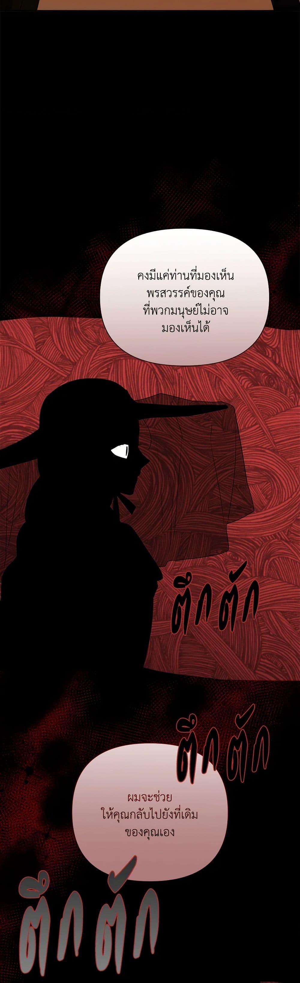 Manga-lc-com อ่านมังงะ อ่านการ์ตูน ออนไลน์ ฟรี Marigold ตอนที่ 1 2 3 4 5 6 7 8 9 10 11 12 13 14 ฟรี ไม่มีโฆษณา Manga-lc - อ่าน มังงะ อ่าน การ์ตูน ออนไลน์ อ่านมังงะ ฟรี