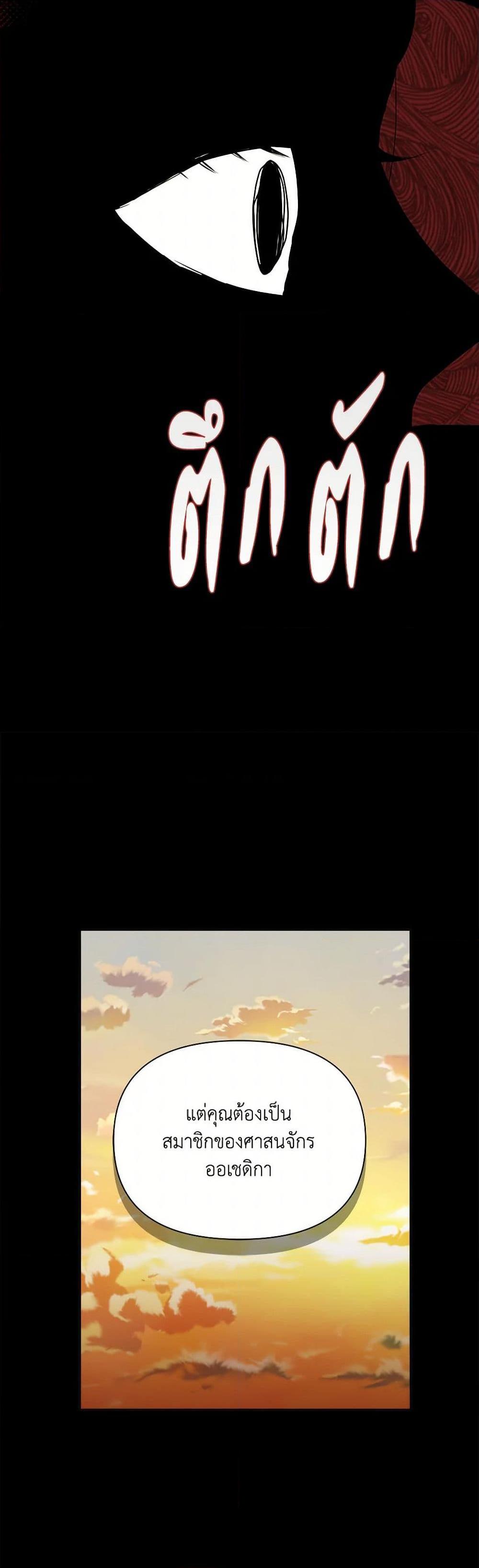 Manga-lc-com อ่านมังงะ อ่านการ์ตูน ออนไลน์ ฟรี Marigold ตอนที่ 1 2 3 4 5 6 7 8 9 10 11 12 13 14 ฟรี ไม่มีโฆษณา Manga-lc - อ่าน มังงะ อ่าน การ์ตูน ออนไลน์ อ่านมังงะ ฟรี