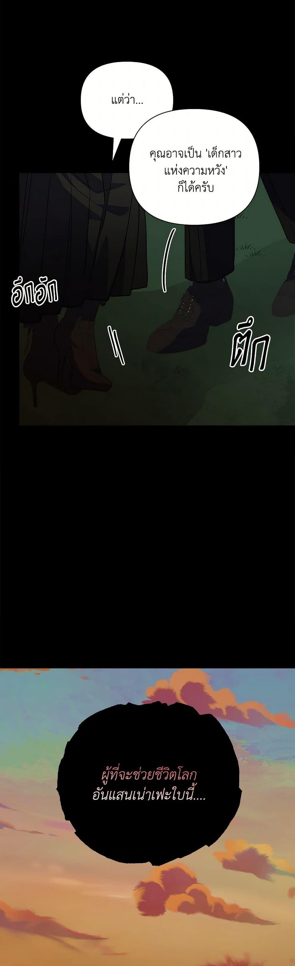 Manga-lc-com อ่านมังงะ อ่านการ์ตูน ออนไลน์ ฟรี Marigold ตอนที่ 1 2 3 4 5 6 7 8 9 10 11 12 13 14 ฟรี ไม่มีโฆษณา Manga-lc - อ่าน มังงะ อ่าน การ์ตูน ออนไลน์ อ่านมังงะ ฟรี