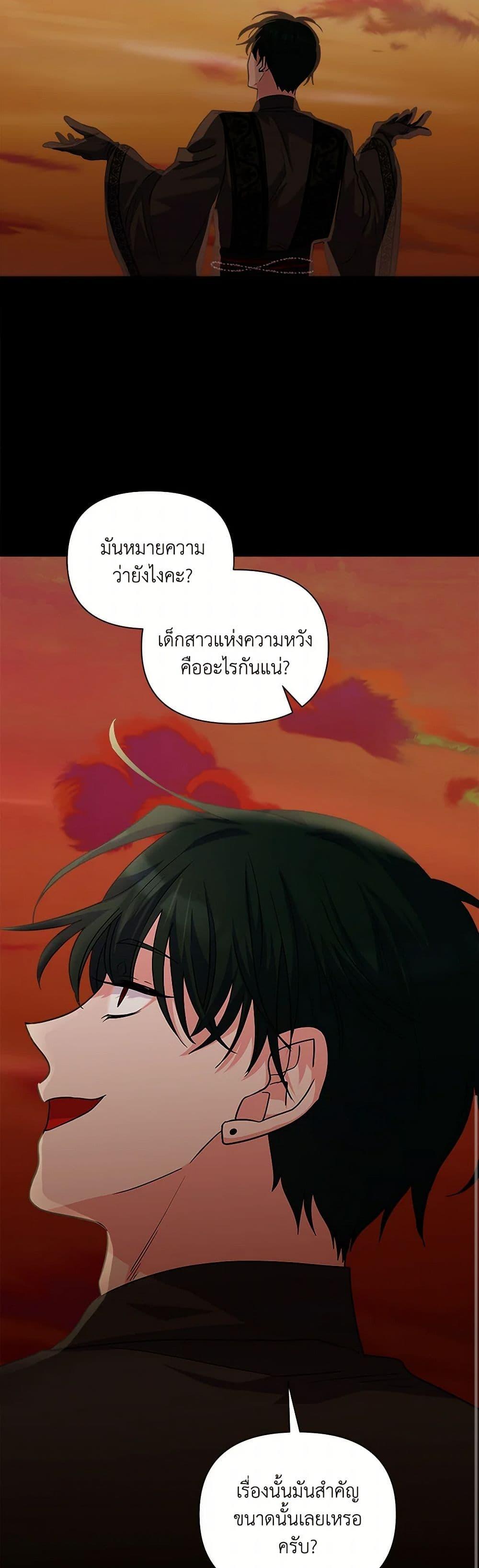 Manga-lc-com อ่านมังงะ อ่านการ์ตูน ออนไลน์ ฟรี Marigold ตอนที่ 1 2 3 4 5 6 7 8 9 10 11 12 13 14 ฟรี ไม่มีโฆษณา Manga-lc - อ่าน มังงะ อ่าน การ์ตูน ออนไลน์ อ่านมังงะ ฟรี