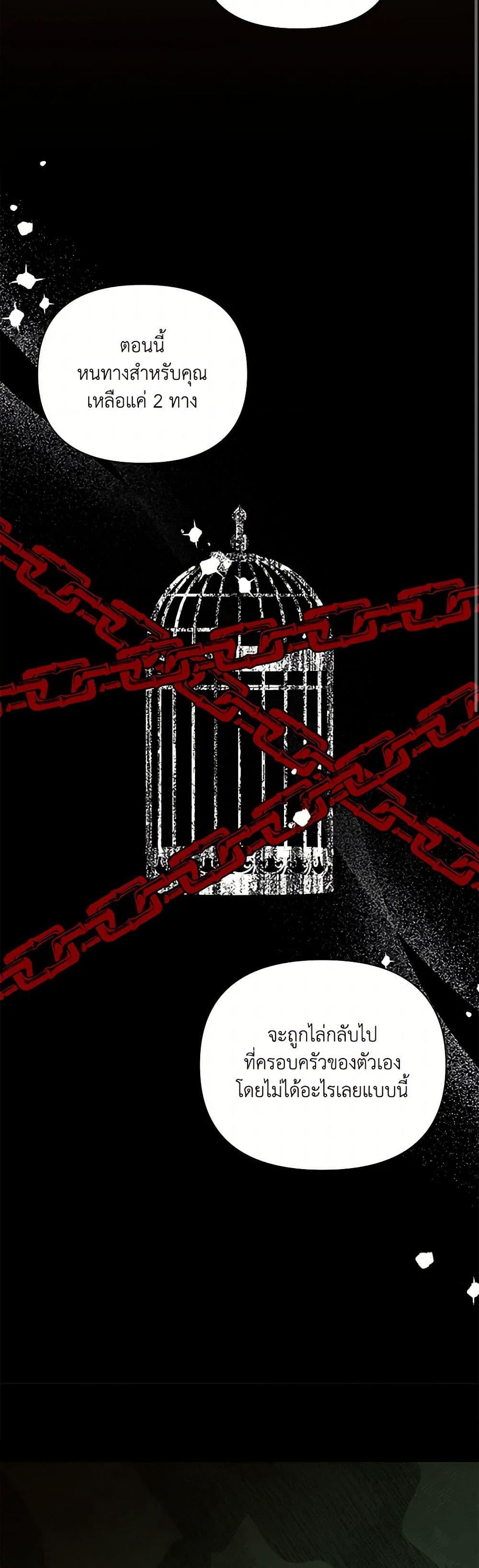 Manga-lc-com อ่านมังงะ อ่านการ์ตูน ออนไลน์ ฟรี Marigold ตอนที่ 1 2 3 4 5 6 7 8 9 10 11 12 13 14 ฟรี ไม่มีโฆษณา Manga-lc - อ่าน มังงะ อ่าน การ์ตูน ออนไลน์ อ่านมังงะ ฟรี