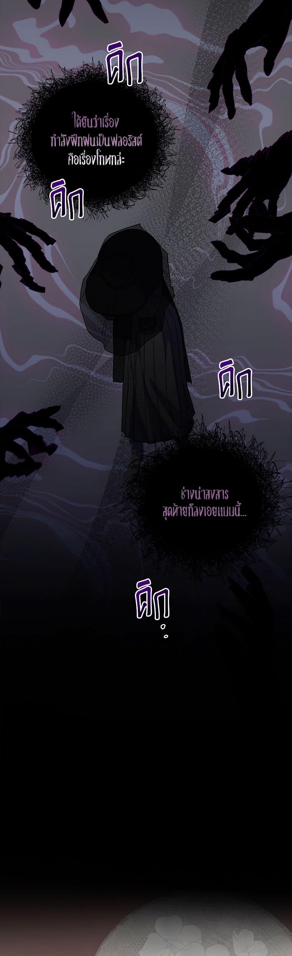 Manga-lc-com อ่านมังงะ อ่านการ์ตูน ออนไลน์ ฟรี Marigold ตอนที่ 1 2 3 4 5 6 7 8 9 10 11 12 13 14 ฟรี ไม่มีโฆษณา Manga-lc - อ่าน มังงะ อ่าน การ์ตูน ออนไลน์ อ่านมังงะ ฟรี