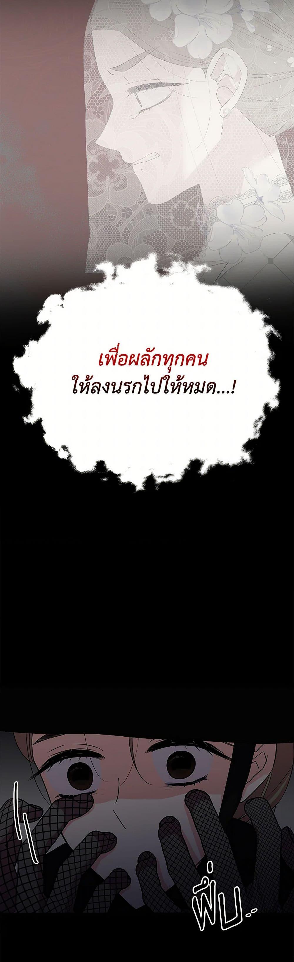 Manga-lc-com อ่านมังงะ อ่านการ์ตูน ออนไลน์ ฟรี Marigold ตอนที่ 1 2 3 4 5 6 7 8 9 10 11 12 13 14 ฟรี ไม่มีโฆษณา Manga-lc - อ่าน มังงะ อ่าน การ์ตูน ออนไลน์ อ่านมังงะ ฟรี