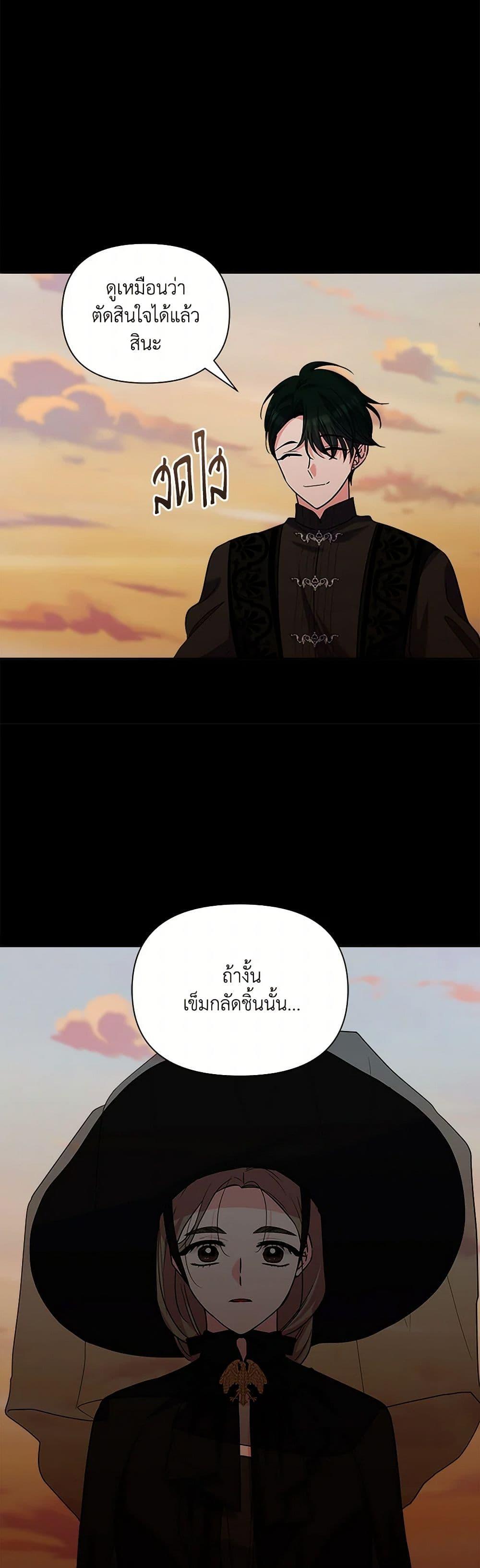 Manga-lc-com อ่านมังงะ อ่านการ์ตูน ออนไลน์ ฟรี Marigold ตอนที่ 1 2 3 4 5 6 7 8 9 10 11 12 13 14 ฟรี ไม่มีโฆษณา Manga-lc - อ่าน มังงะ อ่าน การ์ตูน ออนไลน์ อ่านมังงะ ฟรี