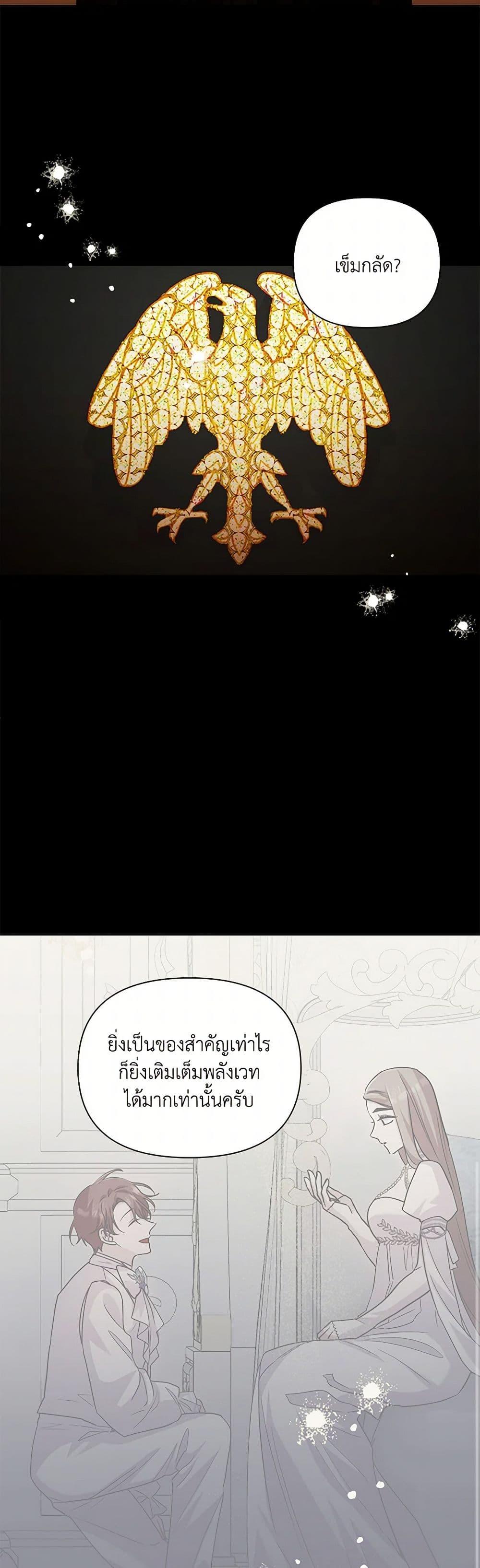 Manga-lc-com อ่านมังงะ อ่านการ์ตูน ออนไลน์ ฟรี Marigold ตอนที่ 1 2 3 4 5 6 7 8 9 10 11 12 13 14 ฟรี ไม่มีโฆษณา Manga-lc - อ่าน มังงะ อ่าน การ์ตูน ออนไลน์ อ่านมังงะ ฟรี