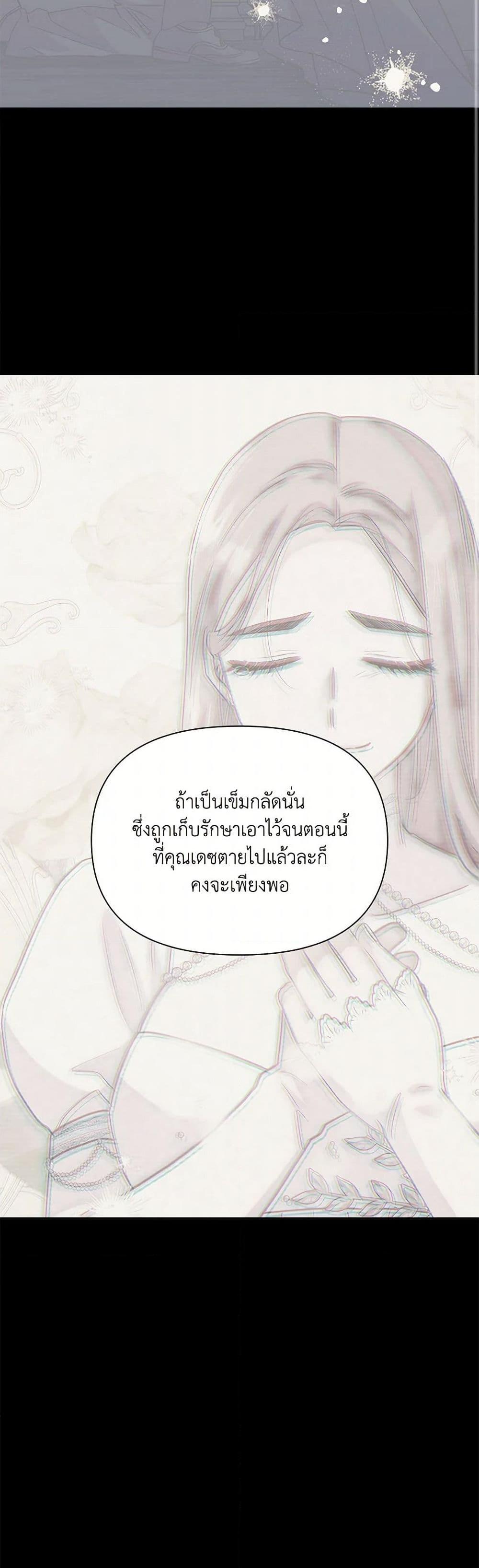 Manga-lc-com อ่านมังงะ อ่านการ์ตูน ออนไลน์ ฟรี Marigold ตอนที่ 1 2 3 4 5 6 7 8 9 10 11 12 13 14 ฟรี ไม่มีโฆษณา Manga-lc - อ่าน มังงะ อ่าน การ์ตูน ออนไลน์ อ่านมังงะ ฟรี