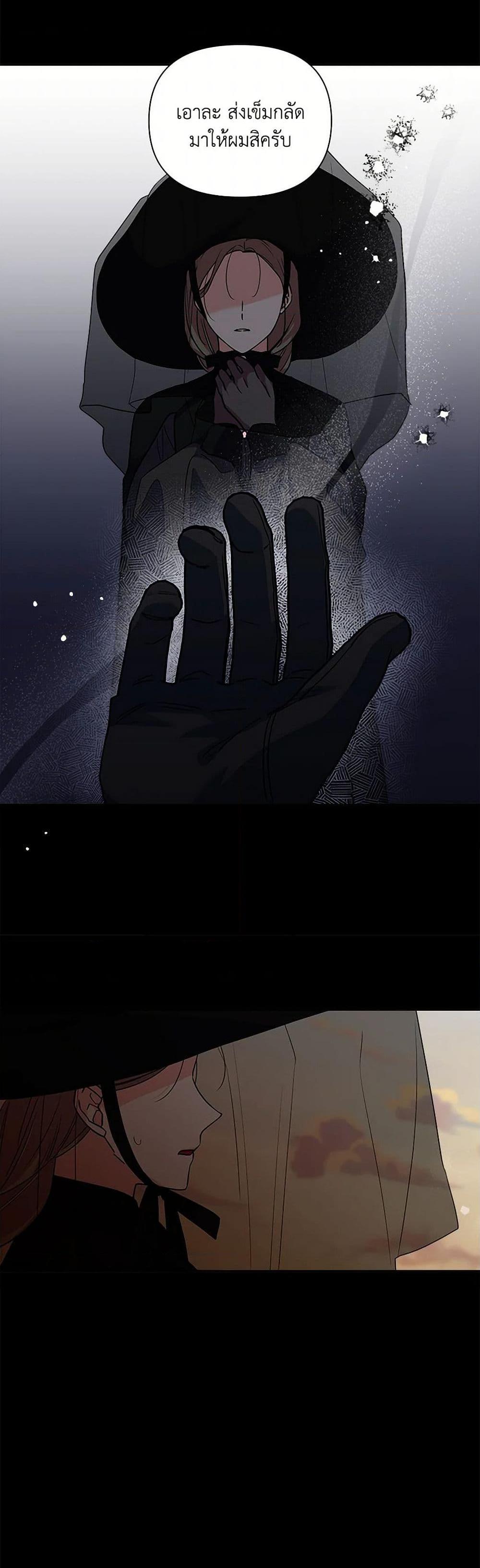 Manga-lc-com อ่านมังงะ อ่านการ์ตูน ออนไลน์ ฟรี Marigold ตอนที่ 1 2 3 4 5 6 7 8 9 10 11 12 13 14 ฟรี ไม่มีโฆษณา Manga-lc - อ่าน มังงะ อ่าน การ์ตูน ออนไลน์ อ่านมังงะ ฟรี