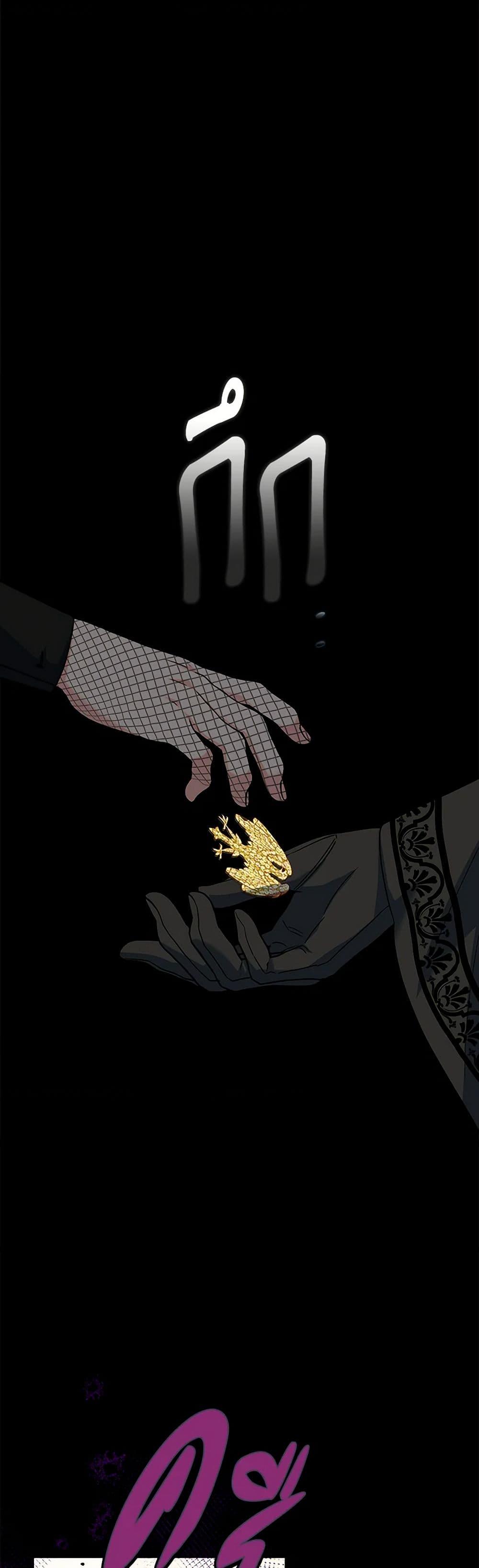 Manga-lc-com อ่านมังงะ อ่านการ์ตูน ออนไลน์ ฟรี Marigold ตอนที่ 1 2 3 4 5 6 7 8 9 10 11 12 13 14 ฟรี ไม่มีโฆษณา Manga-lc - อ่าน มังงะ อ่าน การ์ตูน ออนไลน์ อ่านมังงะ ฟรี