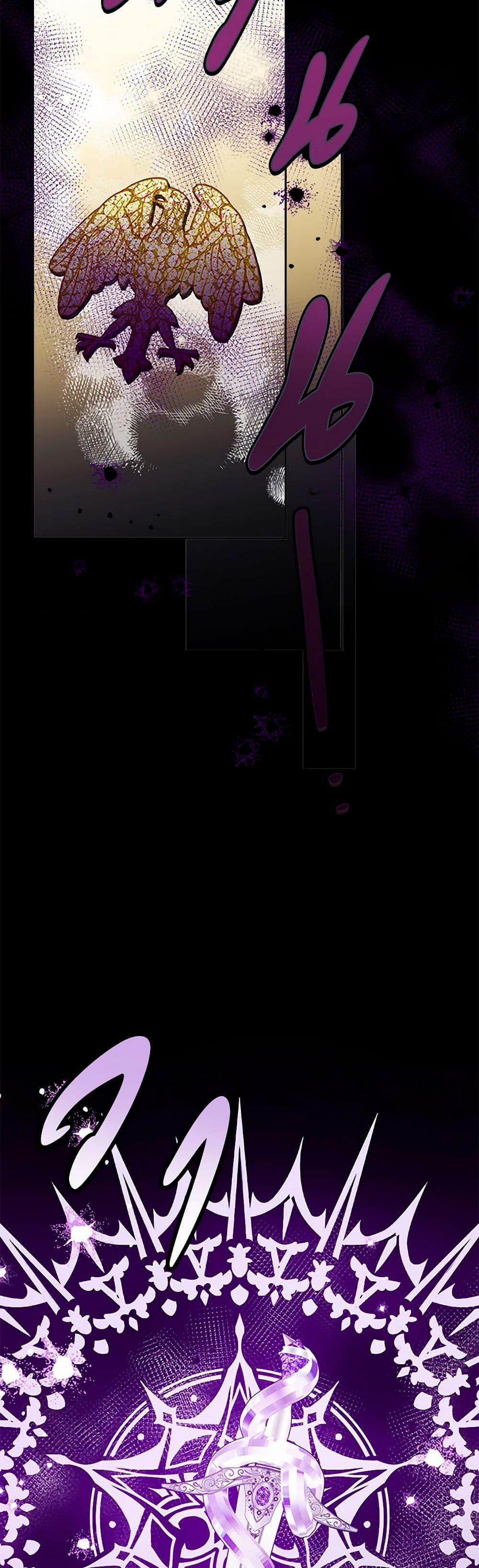 Manga-lc-com อ่านมังงะ อ่านการ์ตูน ออนไลน์ ฟรี Marigold ตอนที่ 1 2 3 4 5 6 7 8 9 10 11 12 13 14 ฟรี ไม่มีโฆษณา Manga-lc - อ่าน มังงะ อ่าน การ์ตูน ออนไลน์ อ่านมังงะ ฟรี