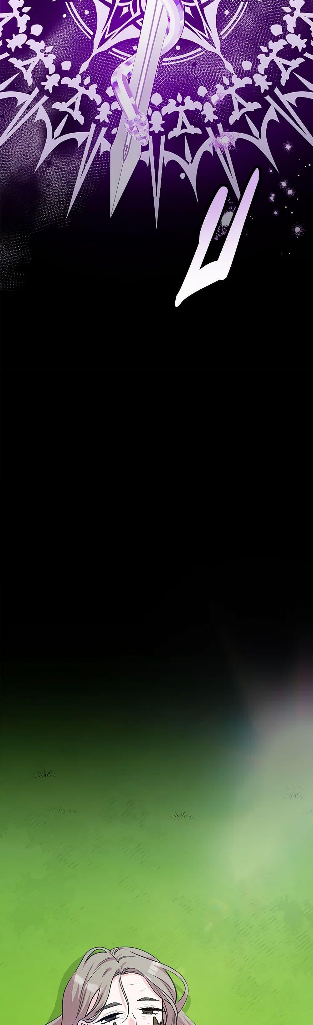 Manga-lc-com อ่านมังงะ อ่านการ์ตูน ออนไลน์ ฟรี Marigold ตอนที่ 1 2 3 4 5 6 7 8 9 10 11 12 13 14 ฟรี ไม่มีโฆษณา Manga-lc - อ่าน มังงะ อ่าน การ์ตูน ออนไลน์ อ่านมังงะ ฟรี